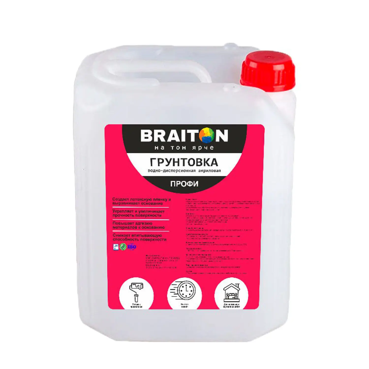 Изображение товара Грунтовка Braiton Профи укрепляющая 10 л для внутренних и наружных работ