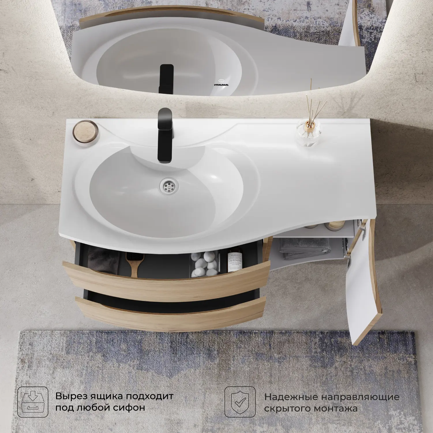 Изображение товара Тумба с раковиной подвесная Итана Arko 105 правая цвет дуб мавелла голд с раковиной