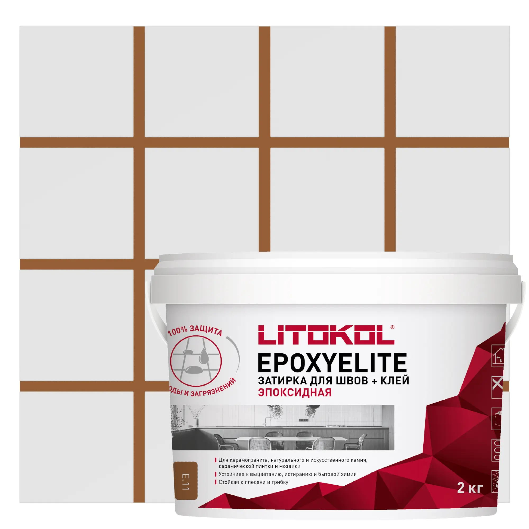 Изображение товара Эпоксидная затирка Litokol EpoxyElite E.11 цвет лесной орех 2 кг для швов и клея