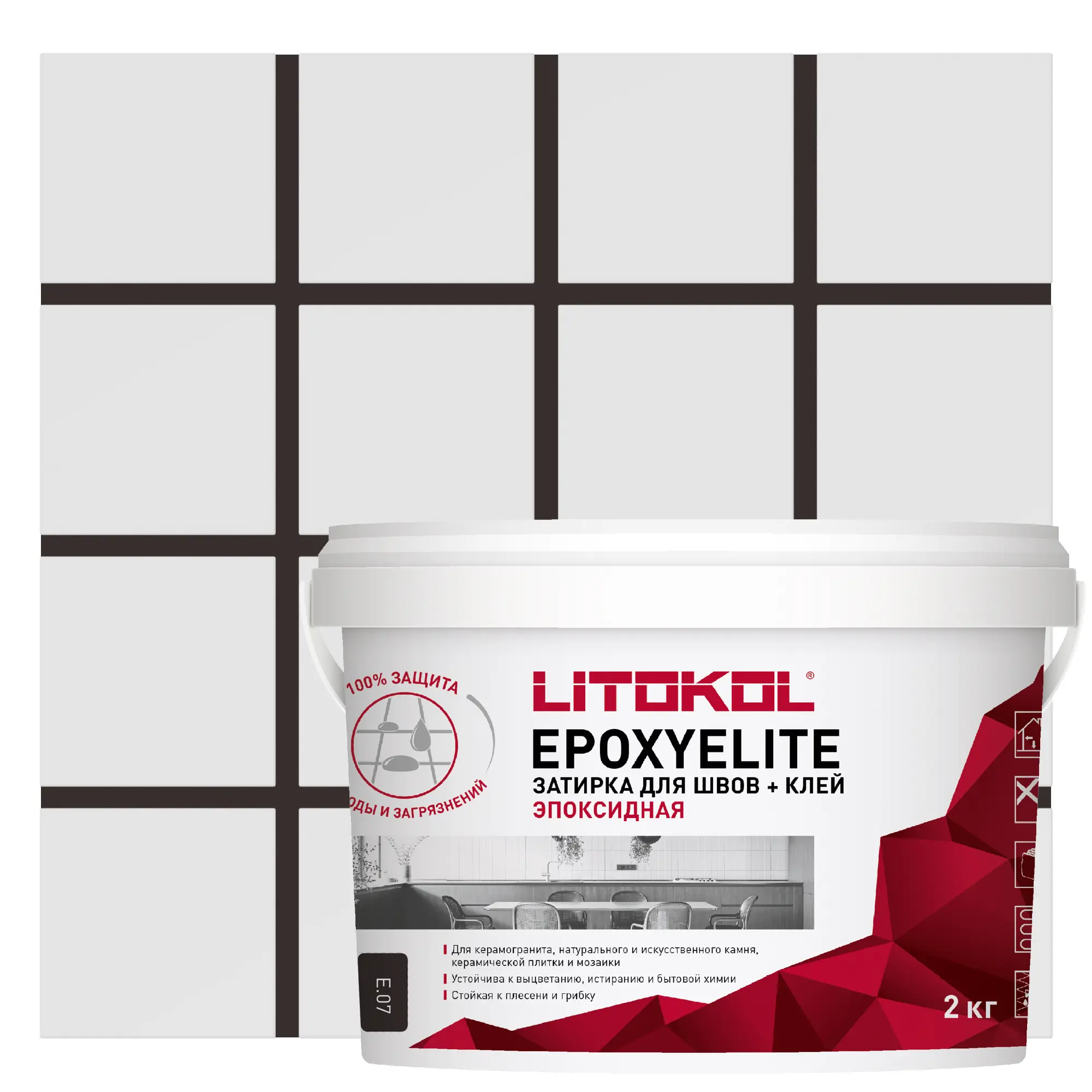Изображение товара Затирка эпоксидная Litokol EpoxyElite E. 07 черный кофе 2 кг - водостойкое и прочное решение
