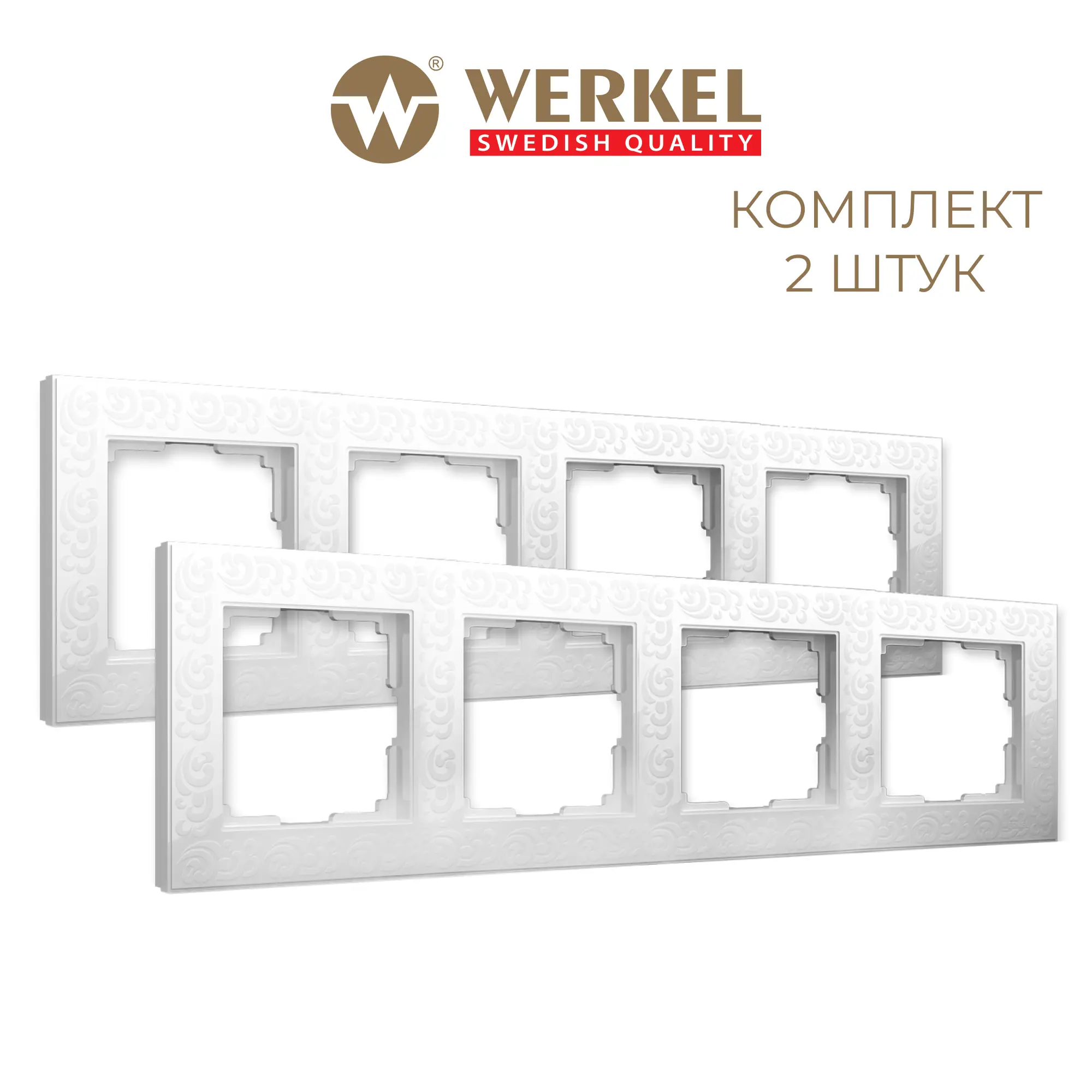Изображение товара Рамка для розеток и выключателей Werkel Flock W0042301 4 поста белая комплект 2 шт