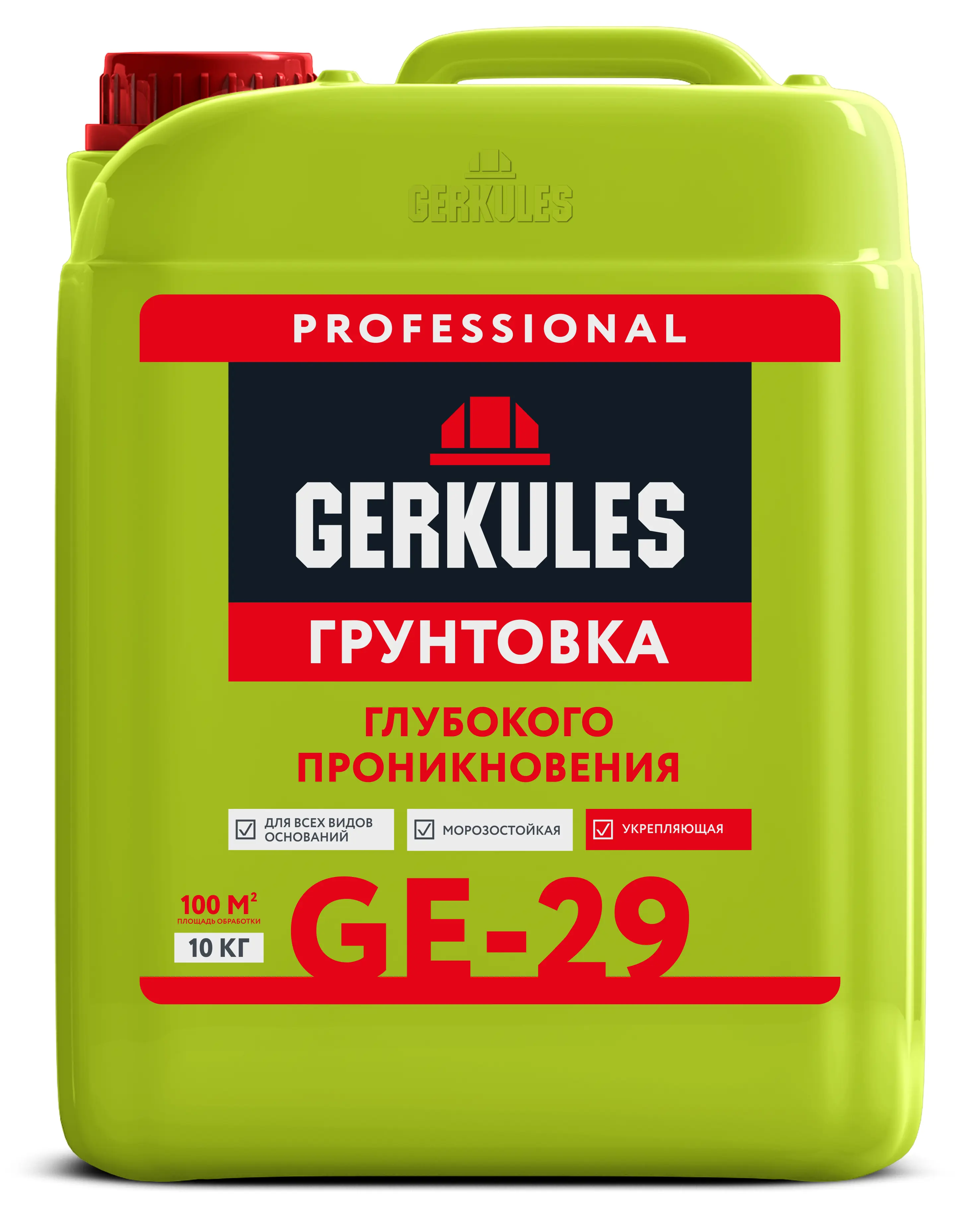 Изображение товара Грунтовка глубокого проникновения Gerkules GE-29 цвет светло-желтый 10кг