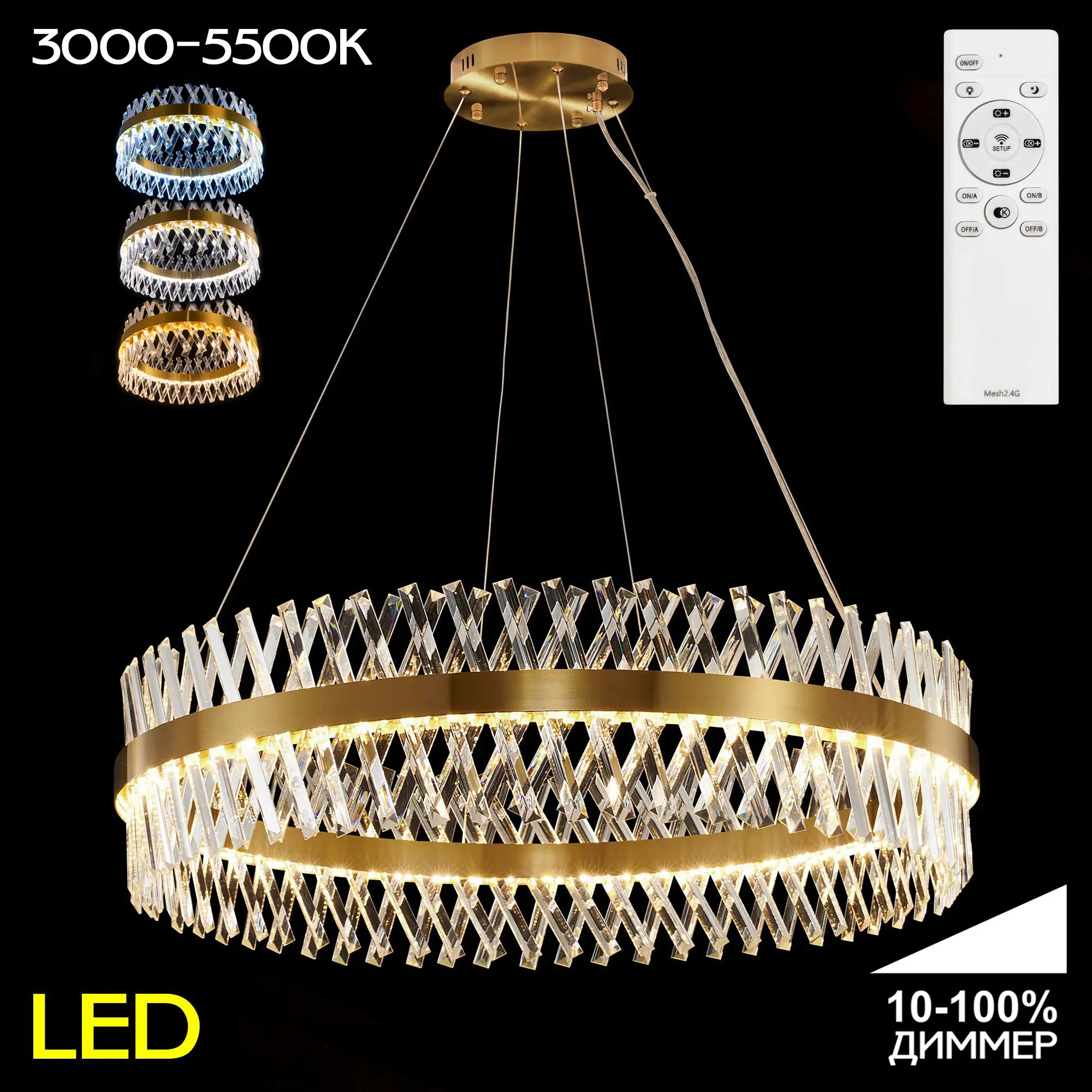 Изображение товара Люстра подвесная Citilux Ричард светодиодная с пультом бронза 32 м²