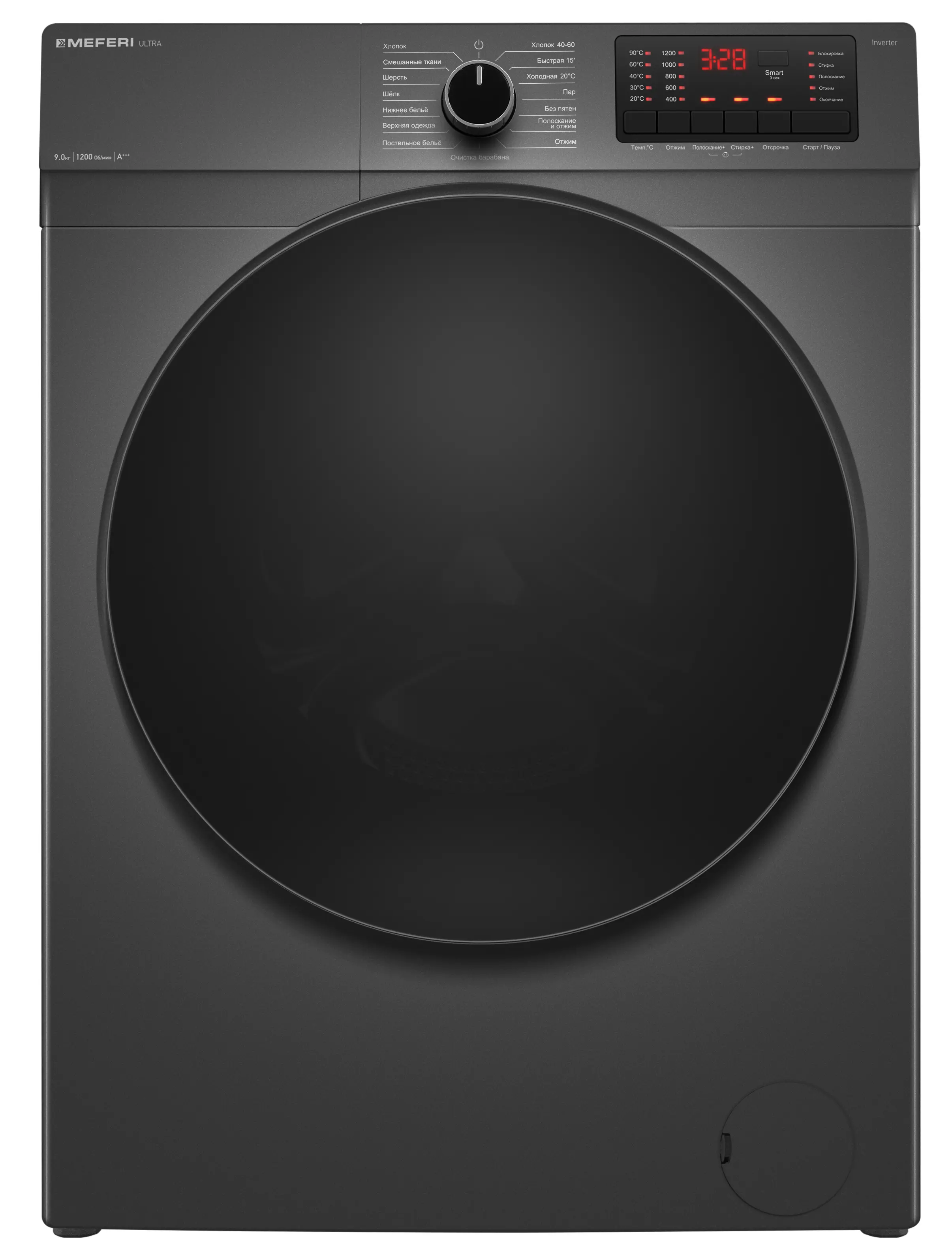 Изображение товара Стиральная машина Meferi Mfw091216gr ultra 60x84x48 см 9 кг цвет серый