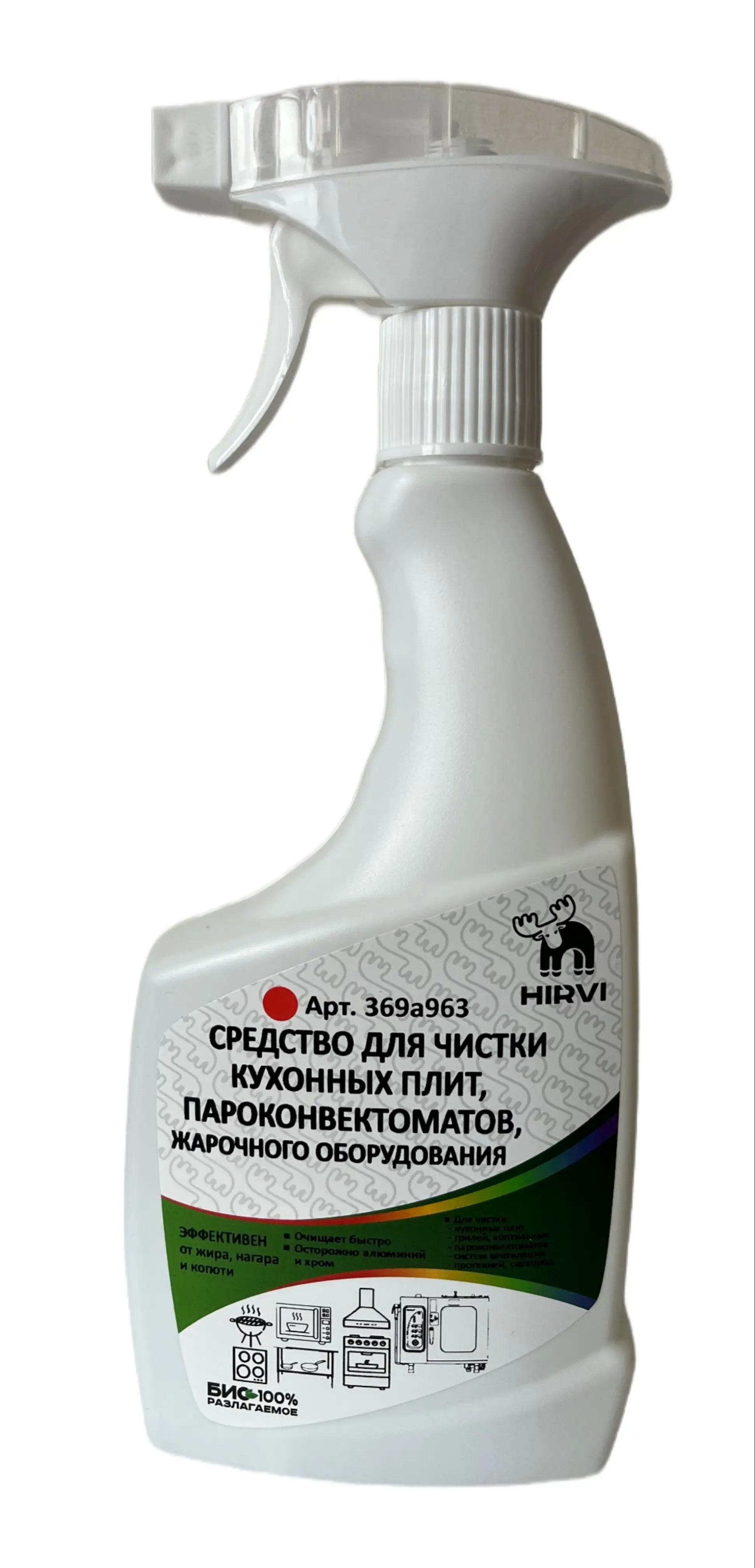 Изображение товара Антижир Hirvi Smoke Clean AMOL для кухонных плит пароконвектоматов и микроволновых печей концентрат 1:10 1:20 0.5л