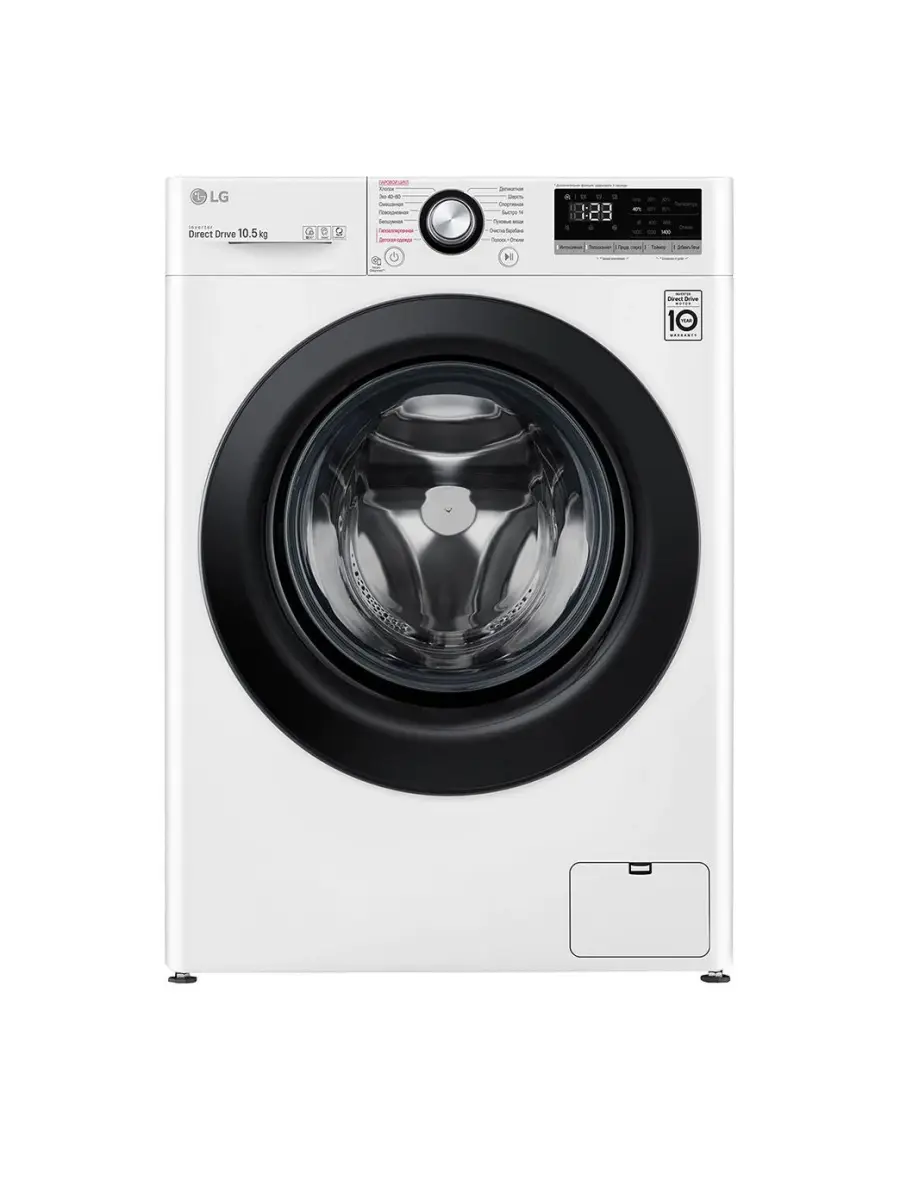 Изображение товара Стиральная машина Lg Tw4v3rs6w 60x85x0 см 10.5 кг цвет белый