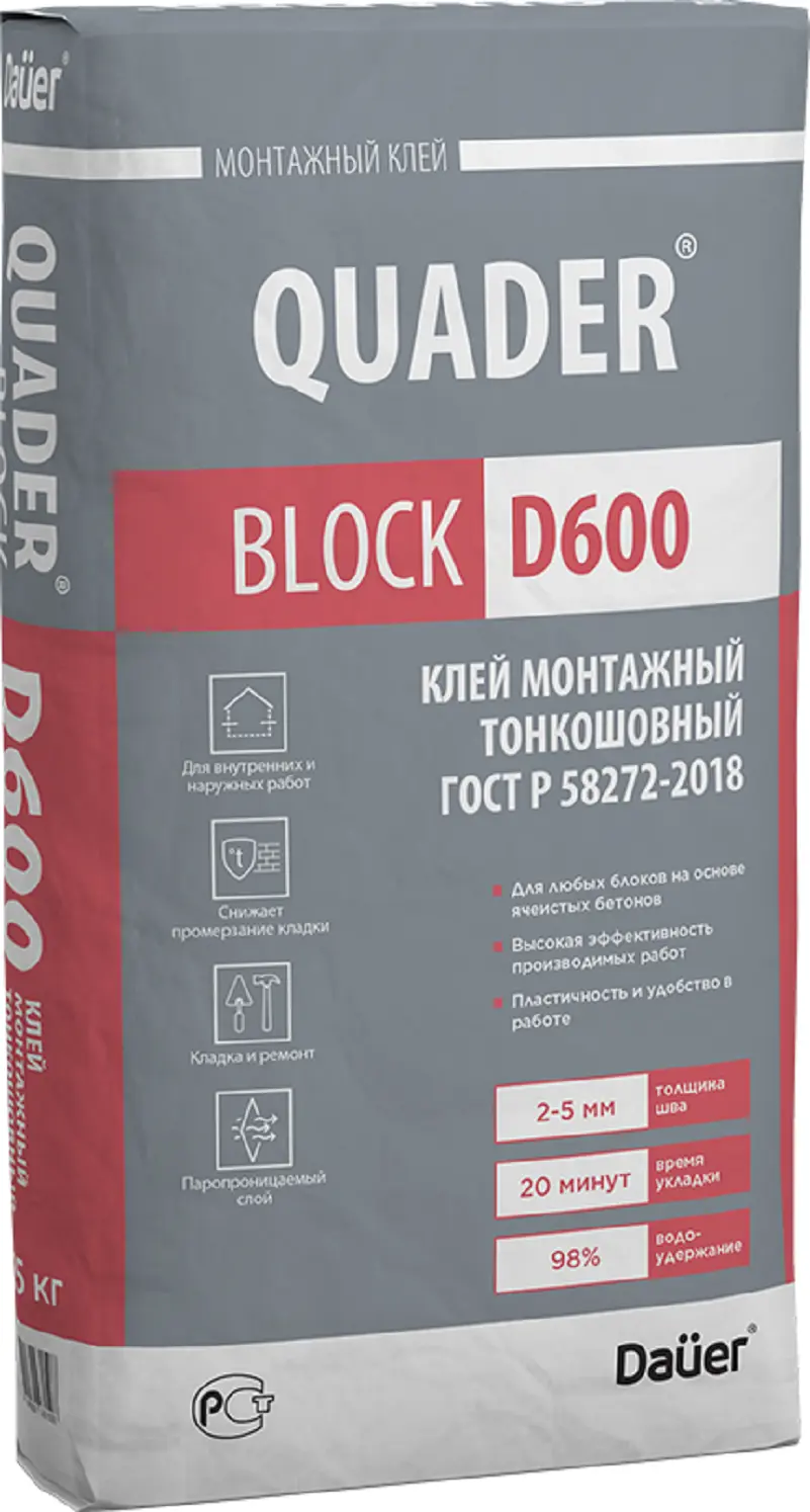 Изображение товара Клей монтажный Daüer Quader block D600 тонкошовный 25кг