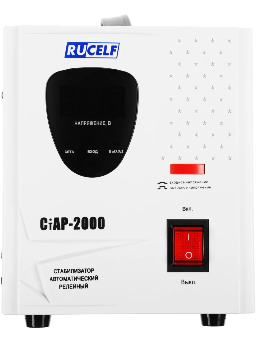 Изображение товара Стабилизатор напряжения Rucelf СтАР-2000 2 кВА для садовой техники и бытовых устройств