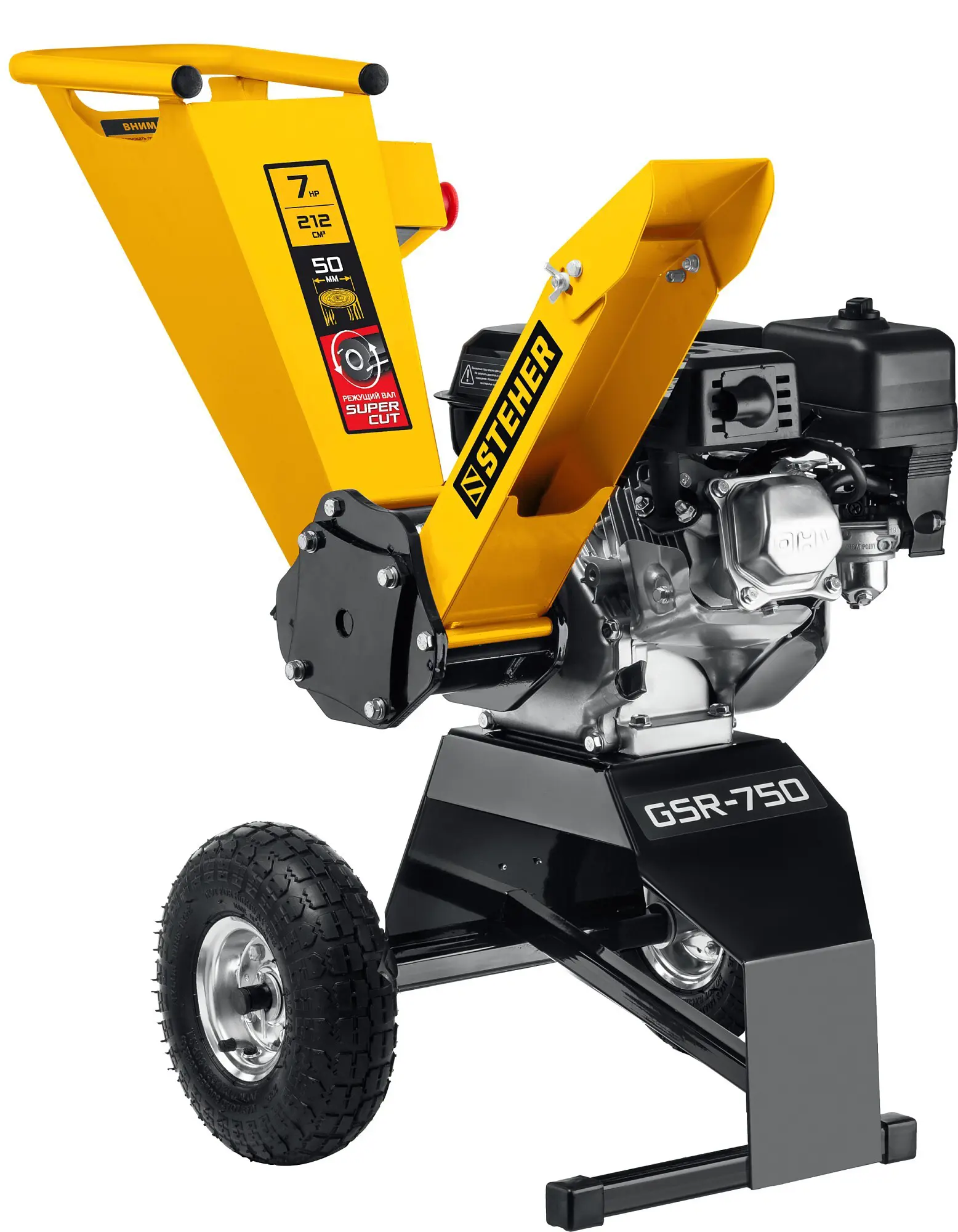 Изображение товара Измельчитель садовый бензиновый Steher GSR-750 50 мм