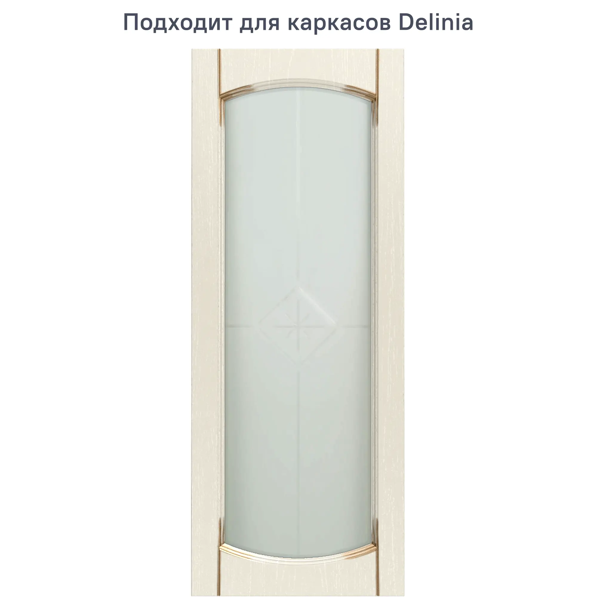 Изображение товара Фасад универсальный для кухонного шкафа 39.7x102.1 см Beneli Петергоф FG 40/103 ДСП цвет белый