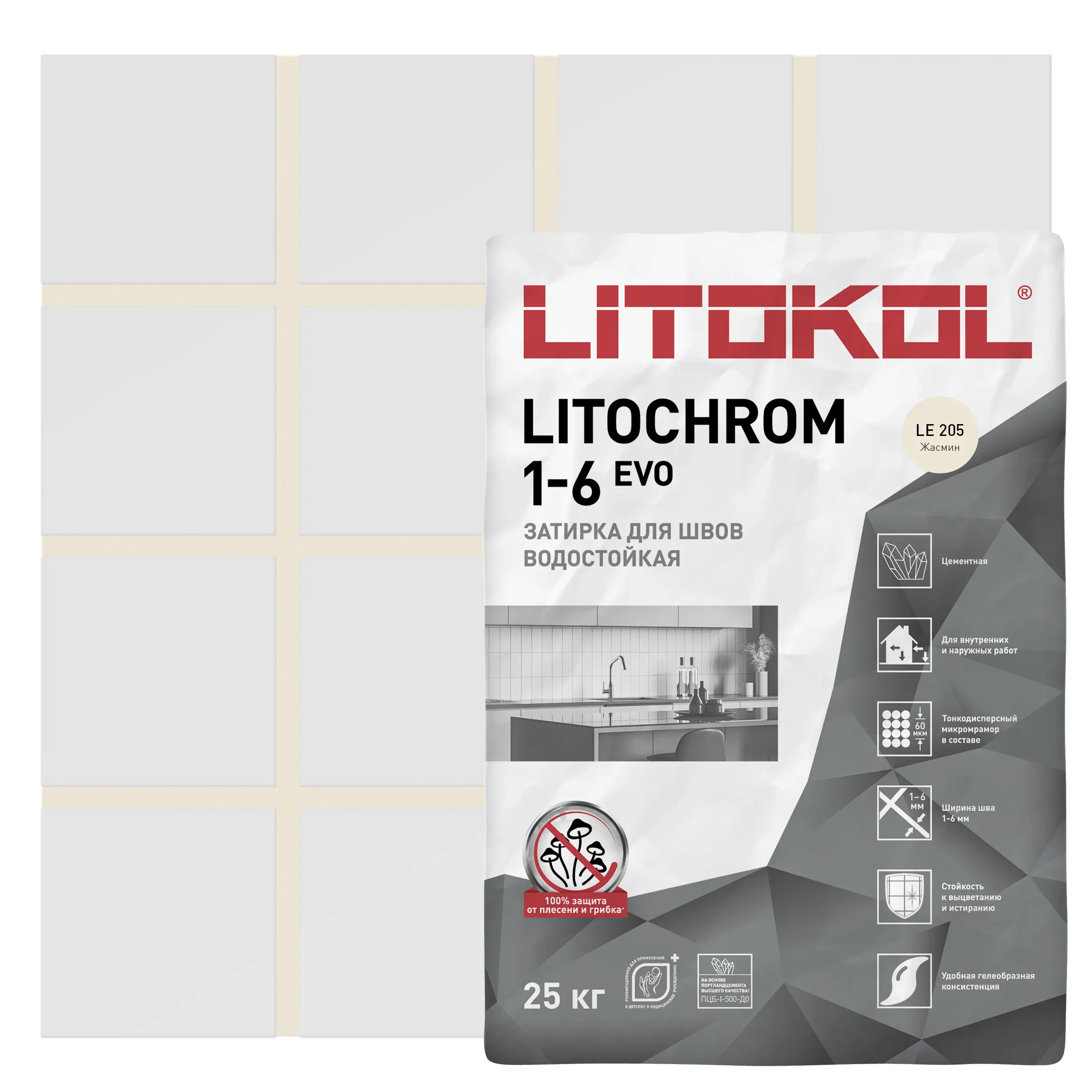 Изображение товара Затирка Litokol Litochrom 1-6 Evo цементная 25 кг цвет жасмин LE 205