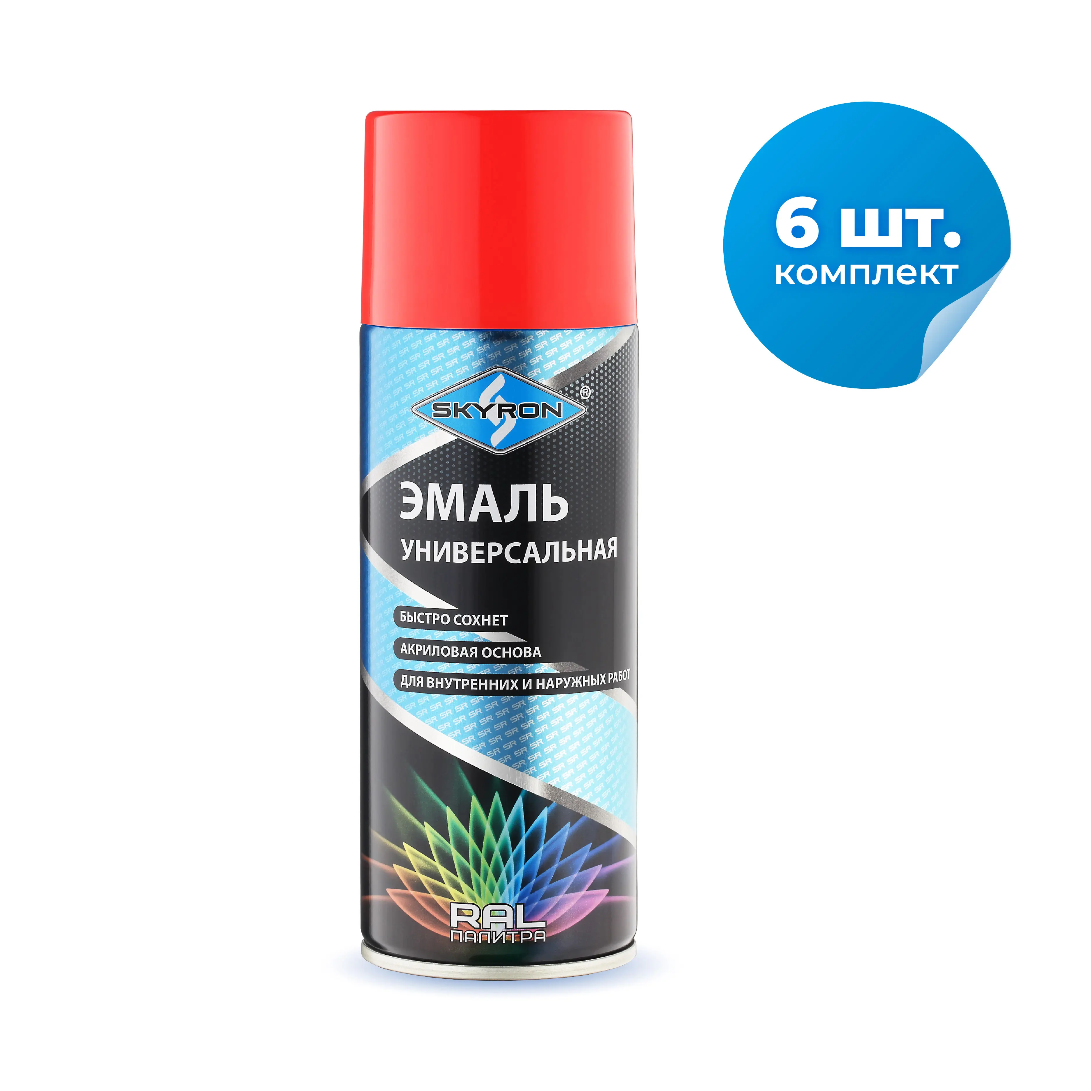 Изображение товара Эмаль аэрозольная Skyron универсальная полуглянцевая алая RAL 3028 520 мл 6 шт