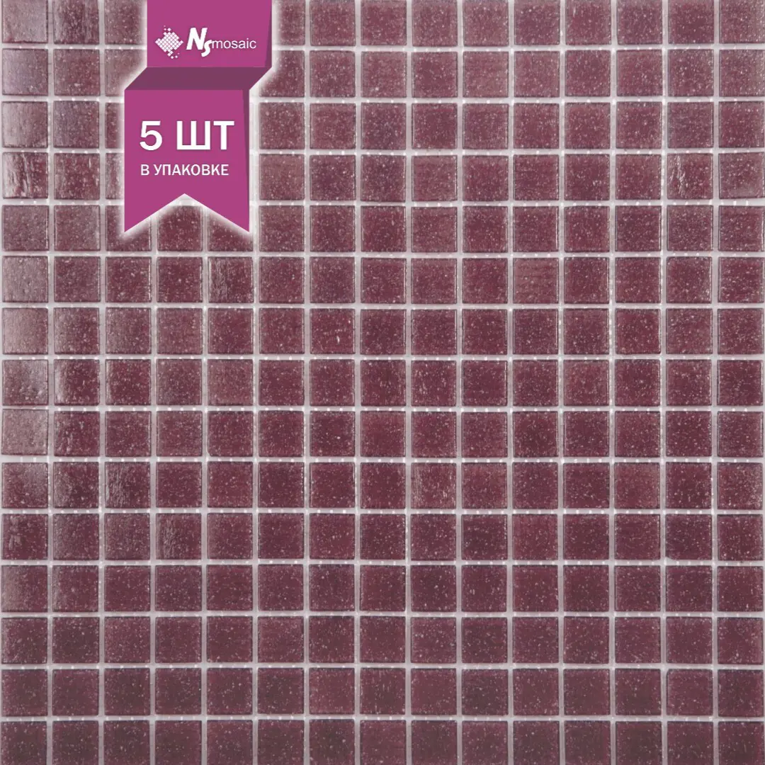 Изображение товара Стеклянная мозаика для внутренних и наружных работ 32.7х32.7 см сиреневая