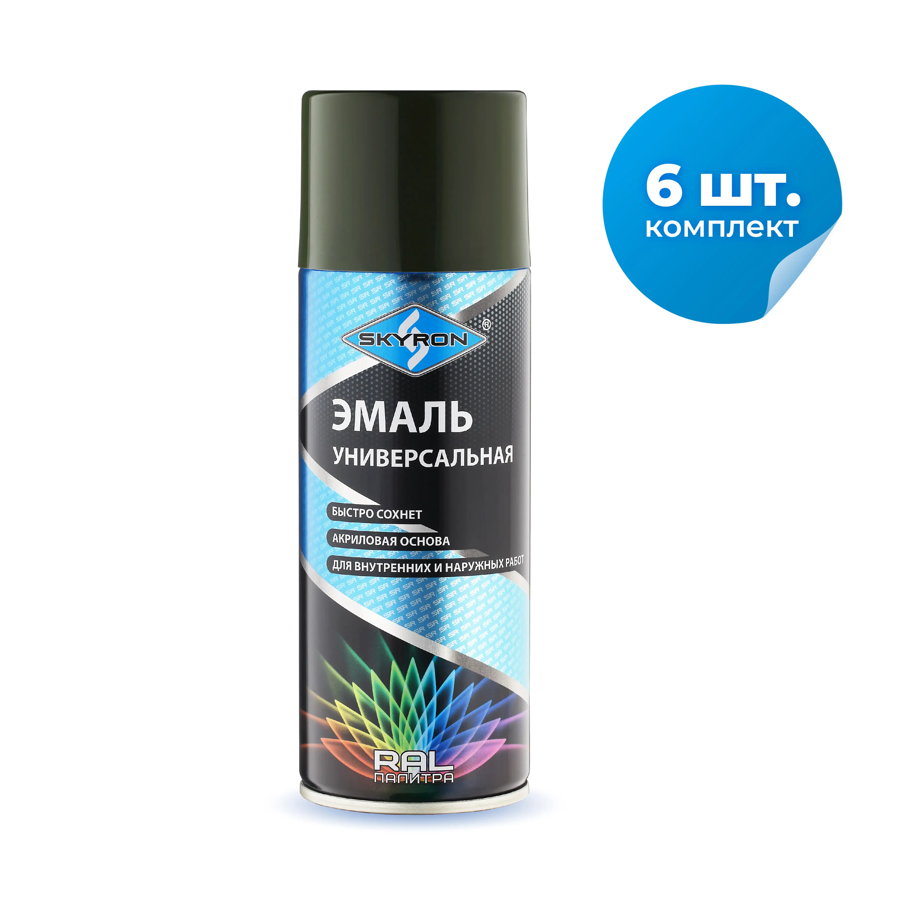 Изображение товара Эмаль аэрозольная Skyron универсальная полуглянцевая защитно-оливковая RAL 6014 520 мл