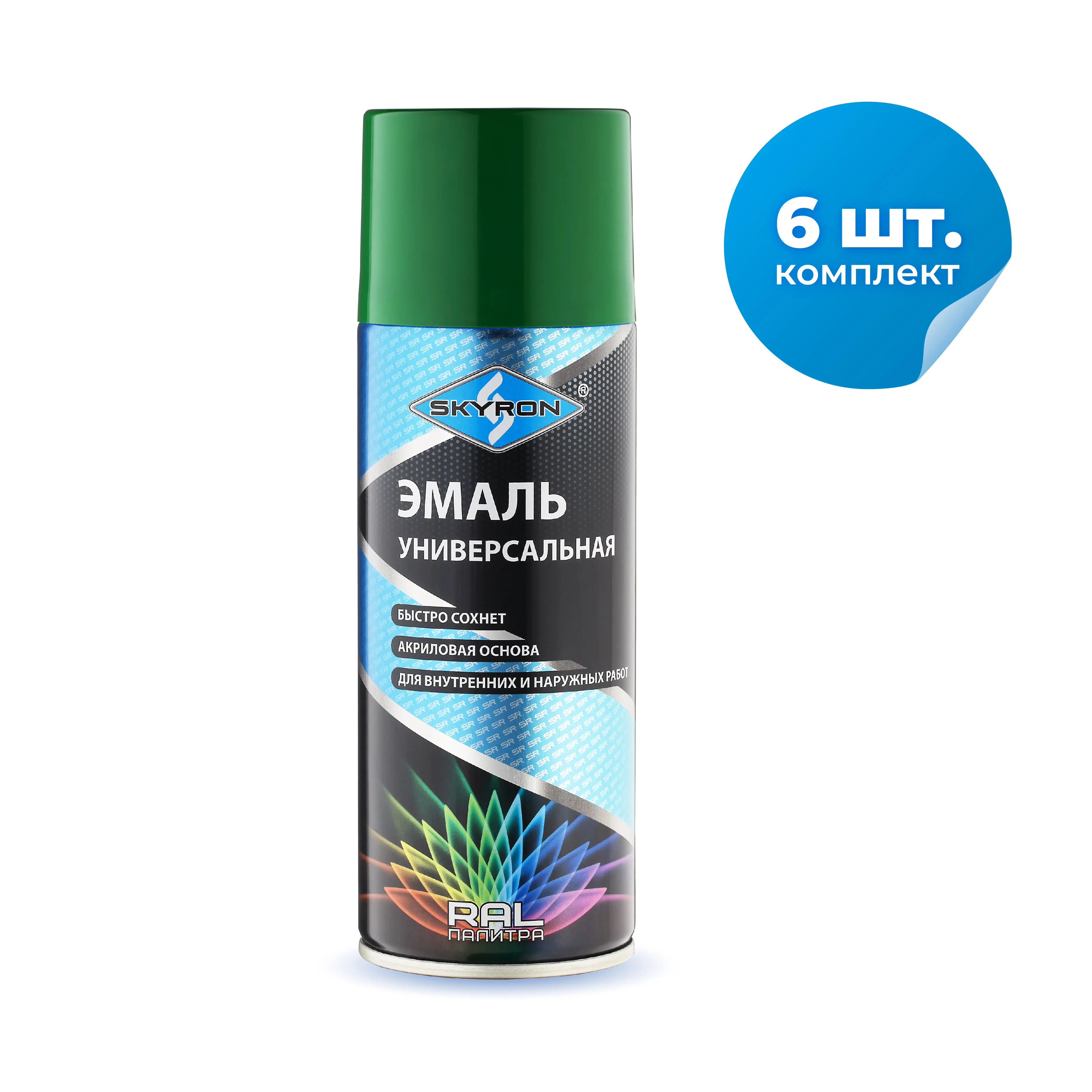 Изображение товара Эмаль аэрозольная Skyron универсальная полуглянцевая тёмно-зелёная RAL 6002 520 мл