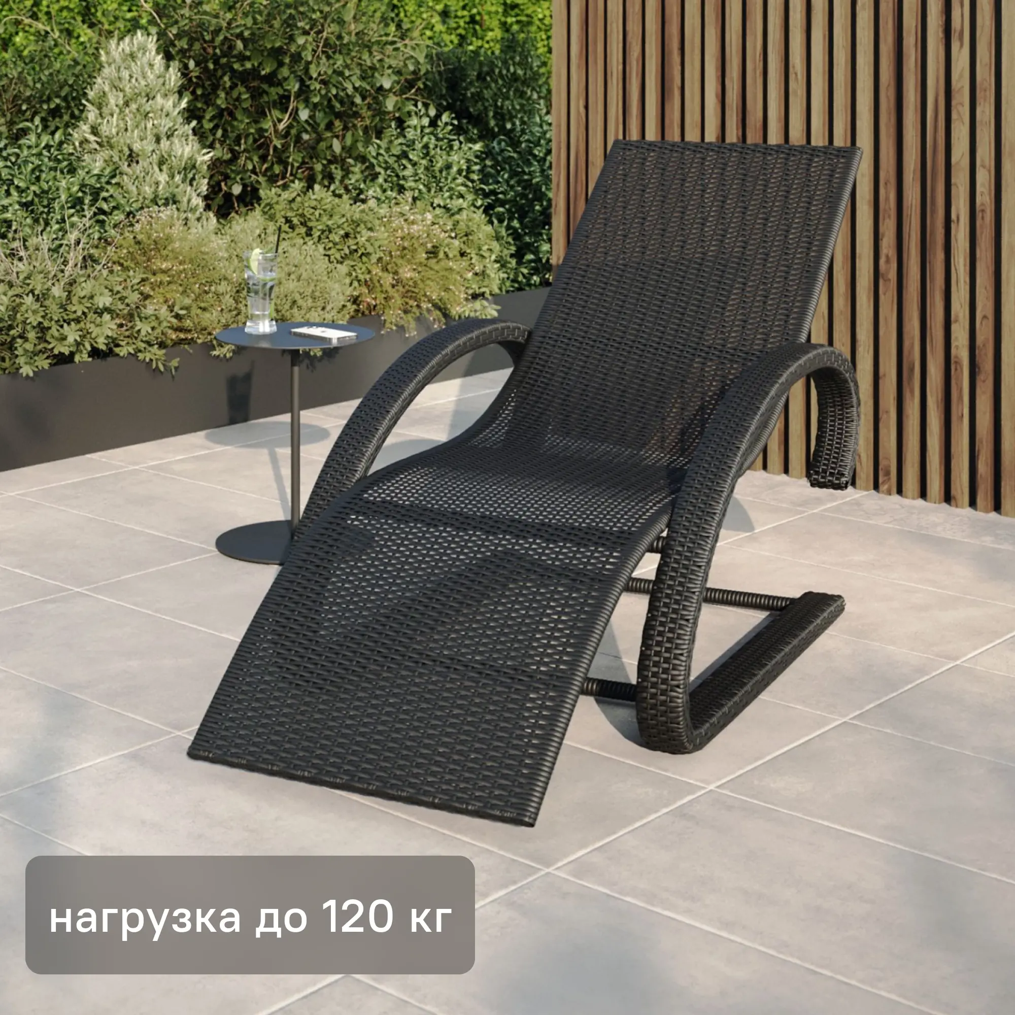 Изображение товара Шезлонг-качалка Ницца 155x73x86 см полиротанг коричневый