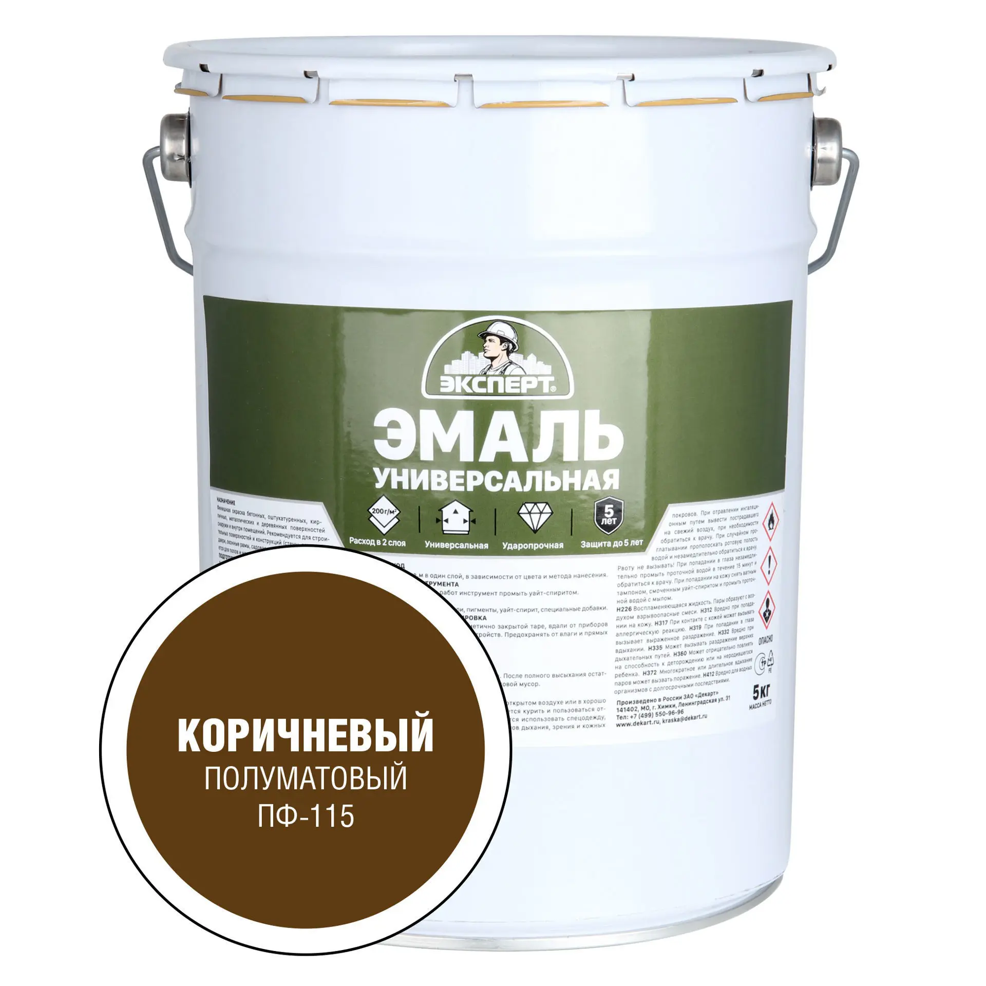 Изображение товара Эмаль универсальная Эксперт полуматовая коричневая 5 кг