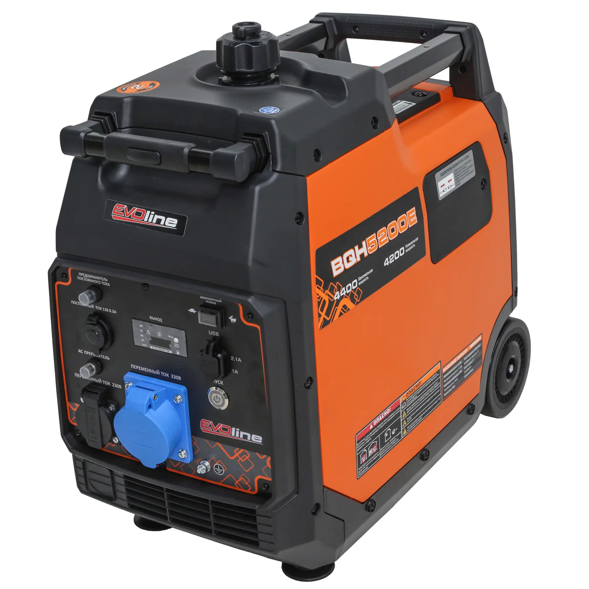 Изображение товара Инверторный бензиновый генератор EVOline BQH 5200E 4 4 кВт синусоидальный