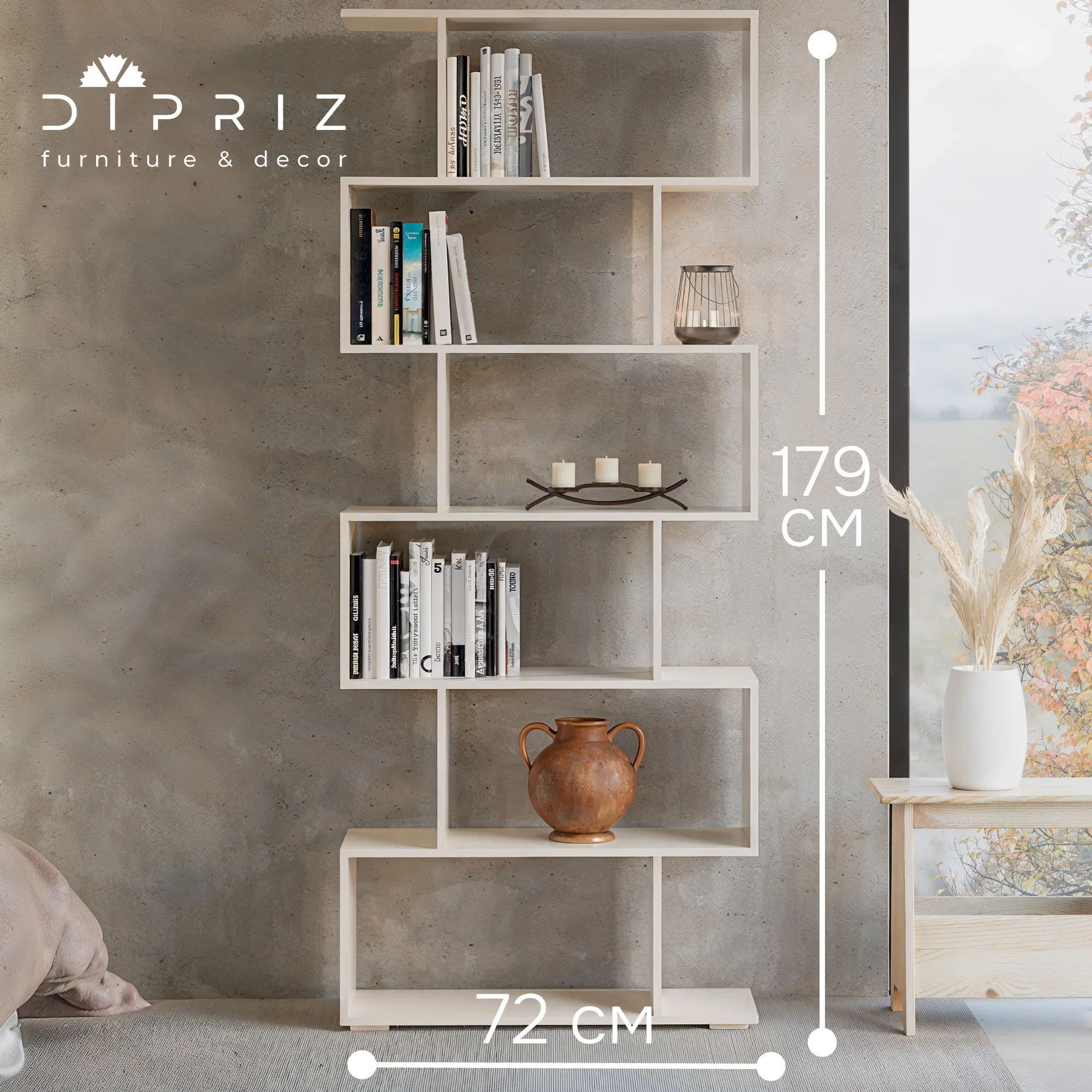 Изображение товара Стеллаж деревянный Dipriz 72x179.2x24.5 см нагрузка до 7 кг ЛДСП цвет бежевый