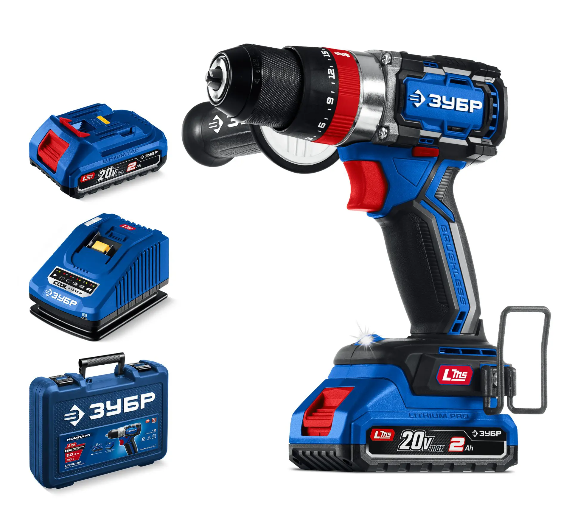 Изображение товара Дрель-шуруповерт аккумуляторная ударная бесщеточная Зубр Профессионал DBS-70-22, 20 В Li-Ion LMS 2x2 Ач