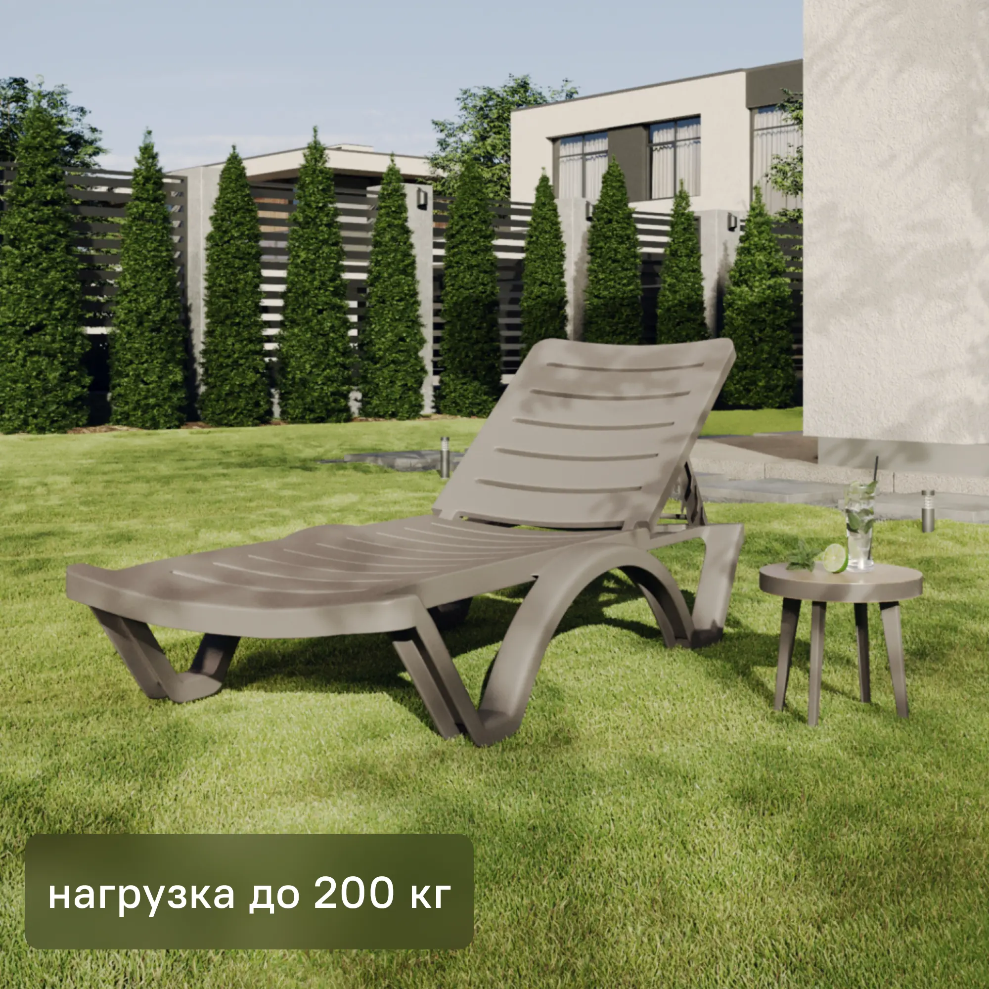 Изображение товара Шезлонг Adriano Classic 187x65x82 см пластиковый бежевый для отдыха на пляже и у бассейна