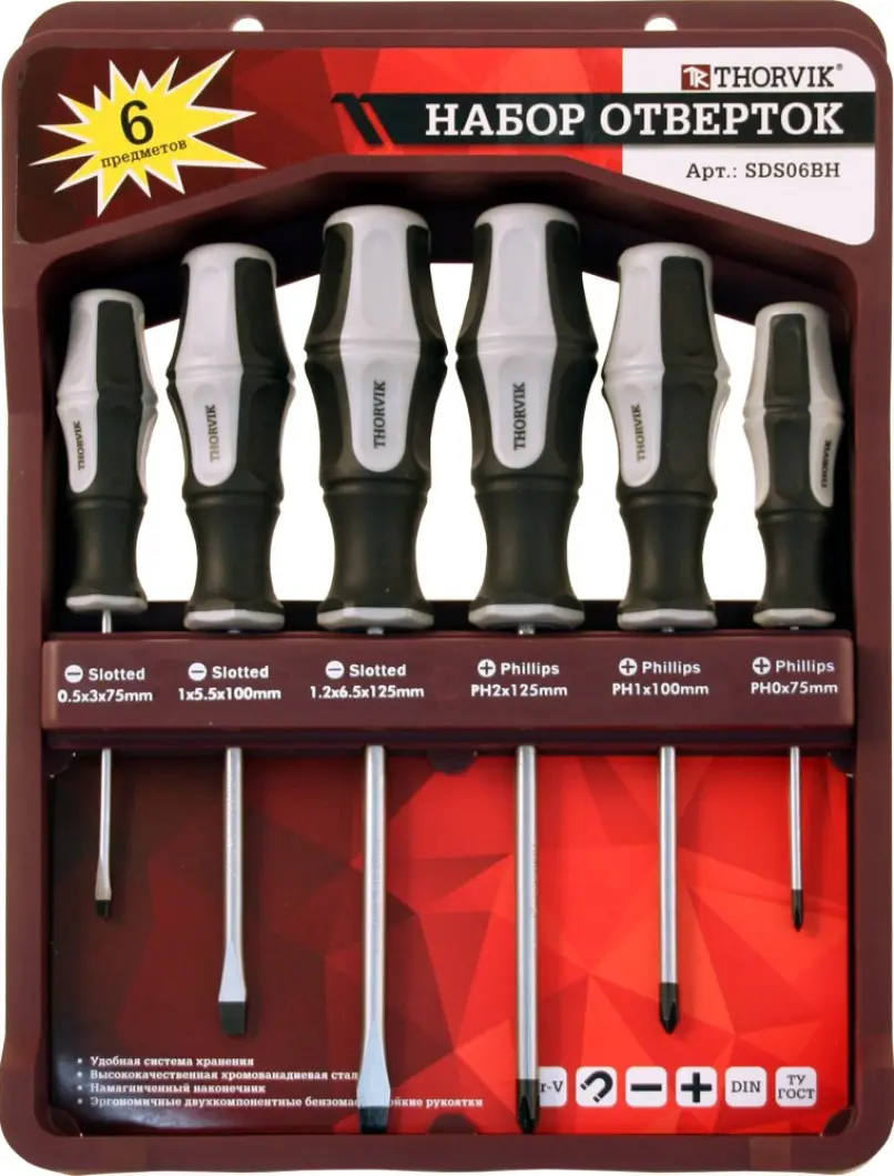 Изображение товара Набор отверток Thorvik SDS06BH, 6 шт