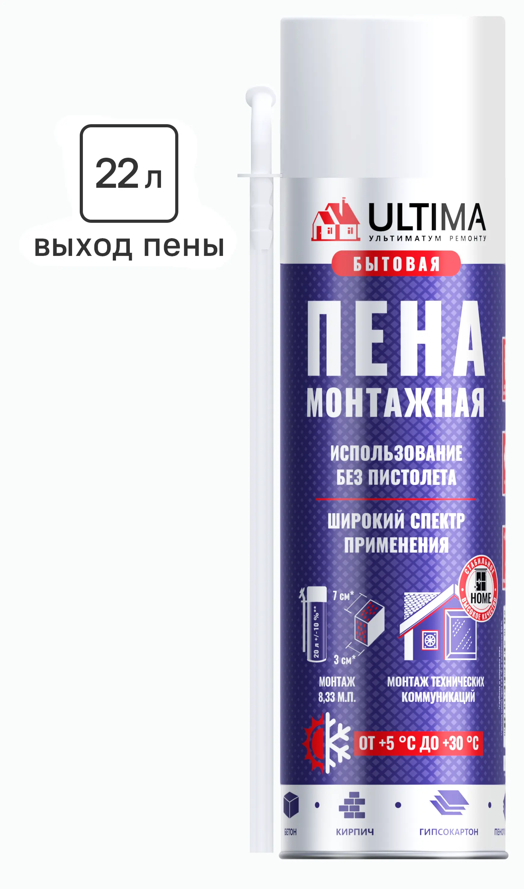 Изображение товара Пена монтажная Ultima 530 мл для отделочных работ