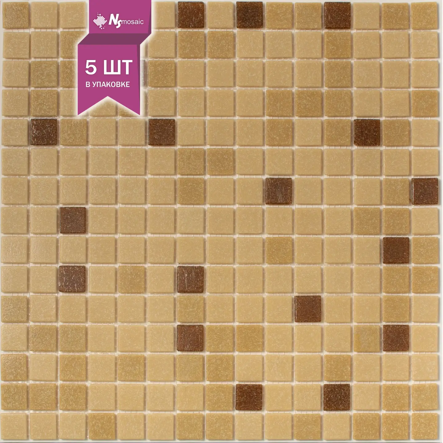 Изображение товара Декоративная стеклянная мозаика NSMOSAIC mix3 32.7x32.7 см бежевый сетка