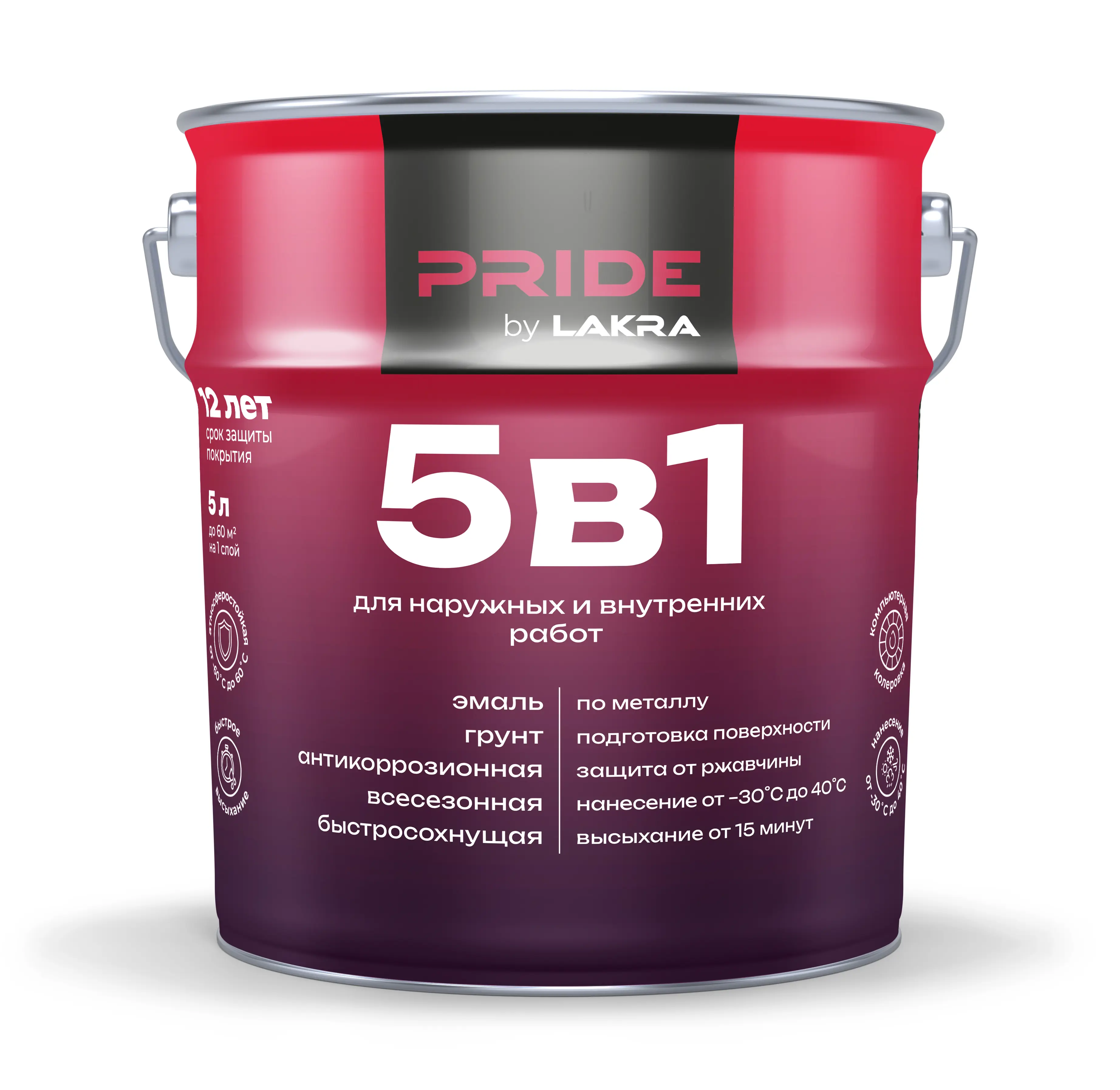 Изображение товара Эмаль по металлу 5 в 1 Лакра серого цвета, 5 л - защита и отделка металлоконструкций