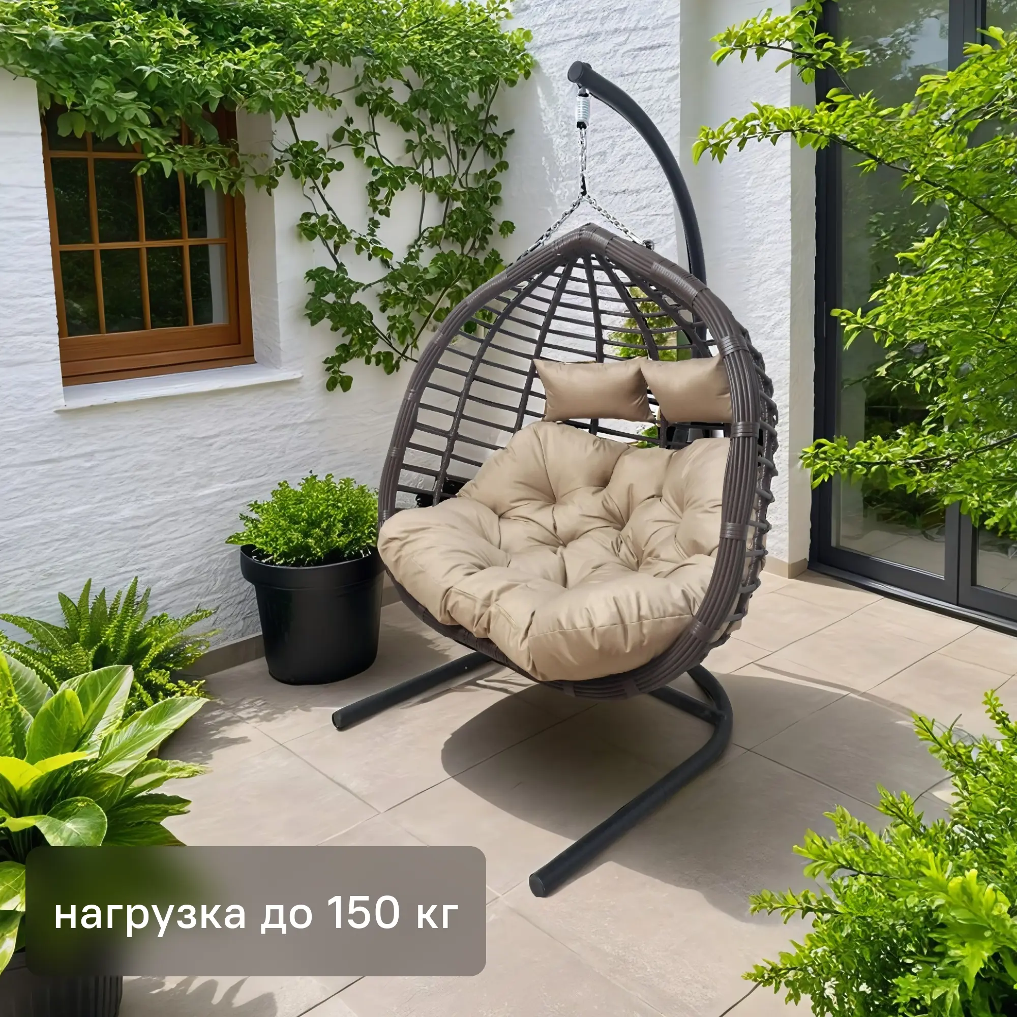 Изображение товара Подвесное кресло Siesta tubo темно-коричневое 2 местное с опорой искусственный ротанг