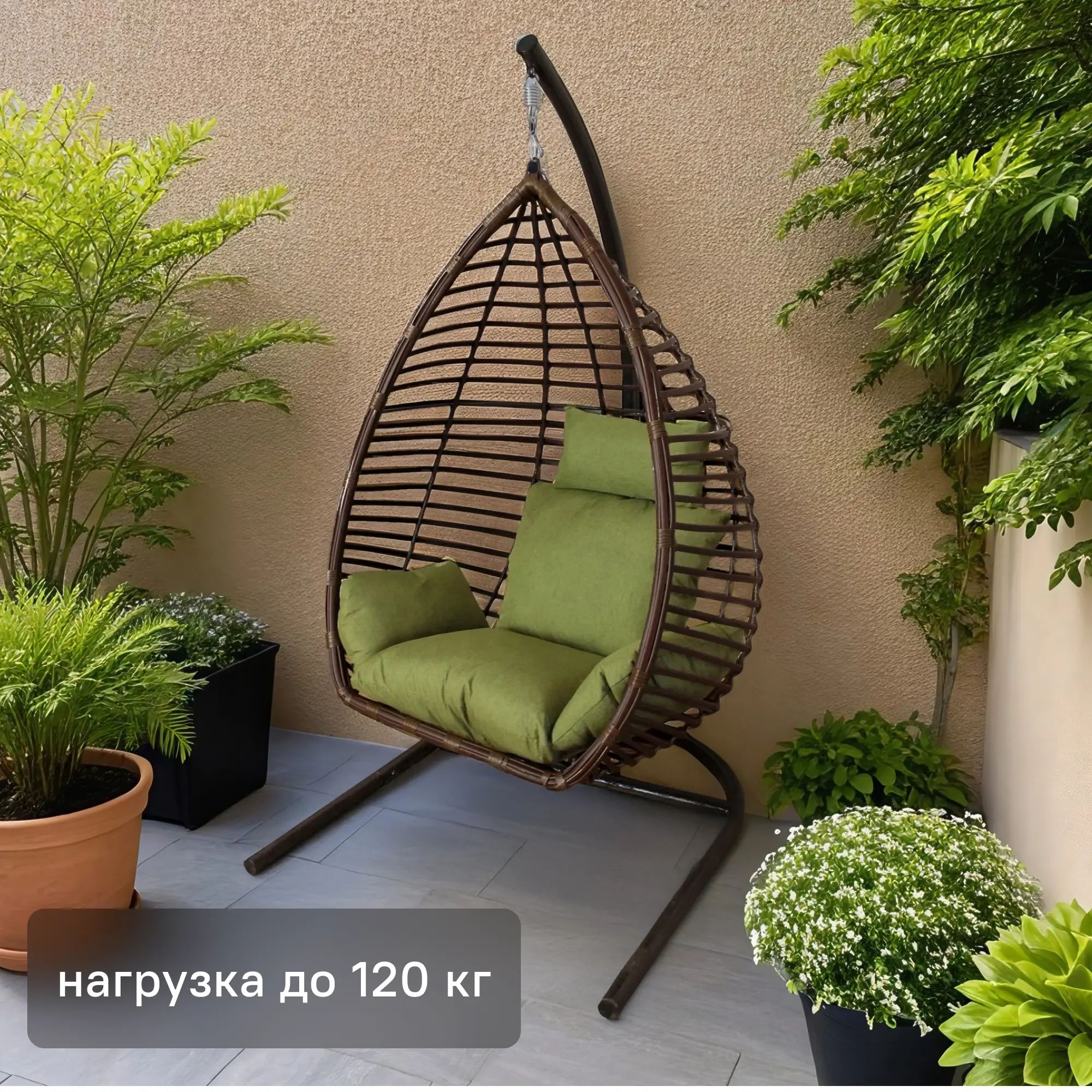 Изображение товара Кресло подвесное Greengard Орион до 120 кг для улицы и интерьера