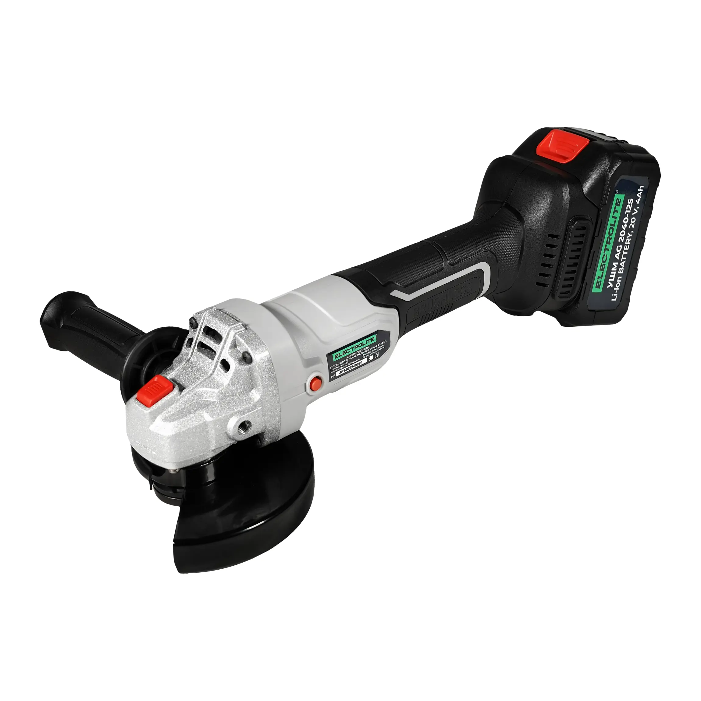 Изображение товара Аккумуляторная УШМ Electrolite 6294 20 В Li-Ion 125 мм бесщеточный мощный инструмент