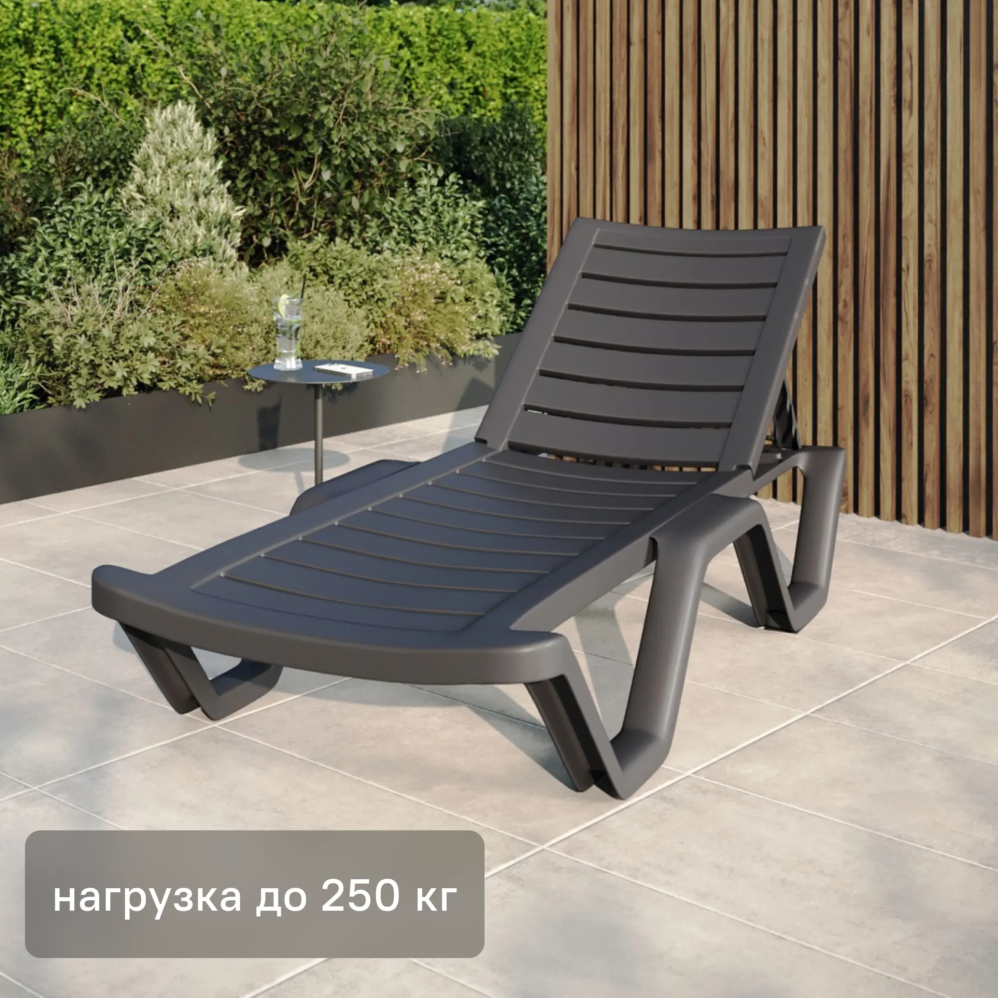 Изображение товара Шезлонг Атлант 184x62x33 см пластик цвет графит