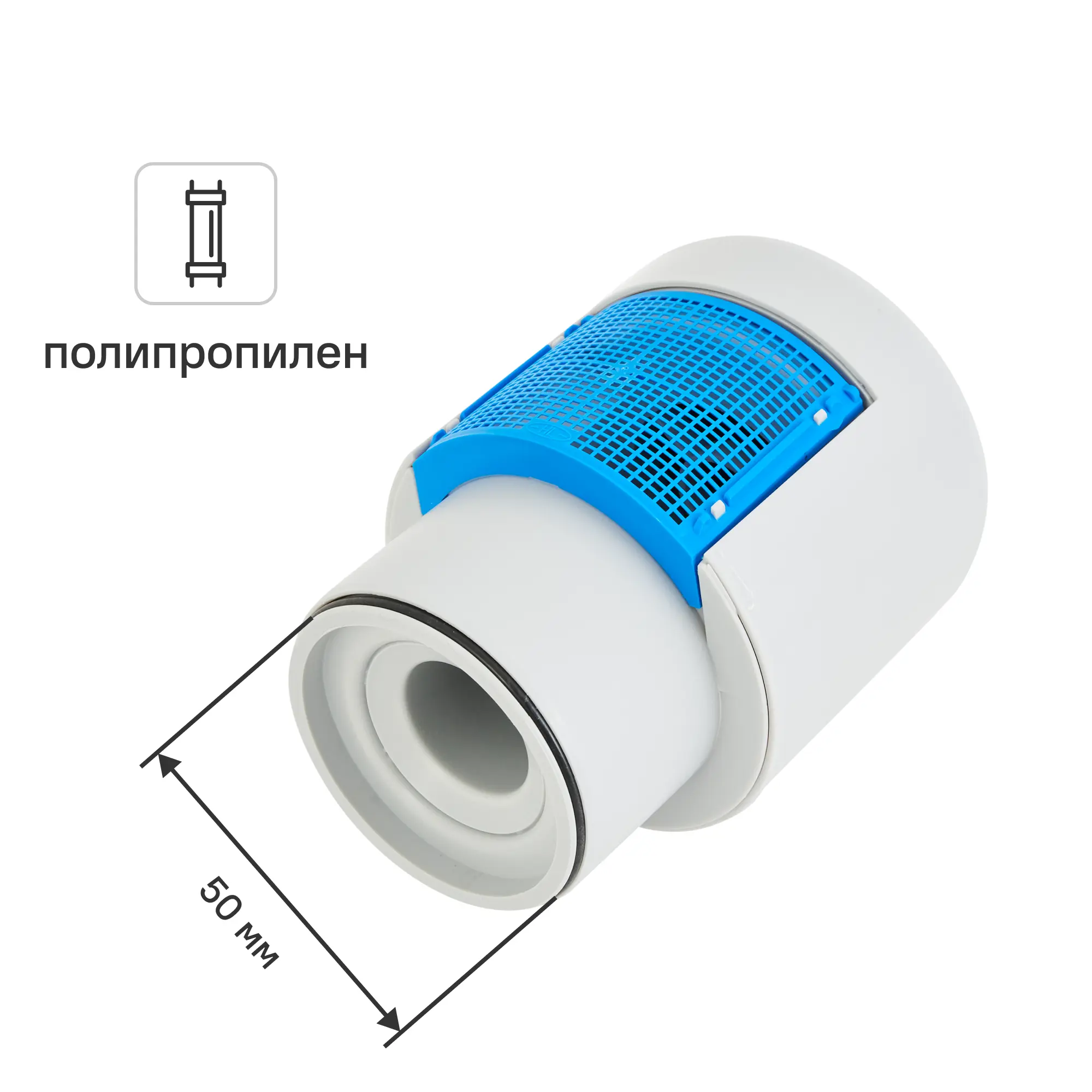 Изображение товара Канализационный воздушный клапан HL 900N для невентилируемых стояков, диаметр 50/75/110 мм