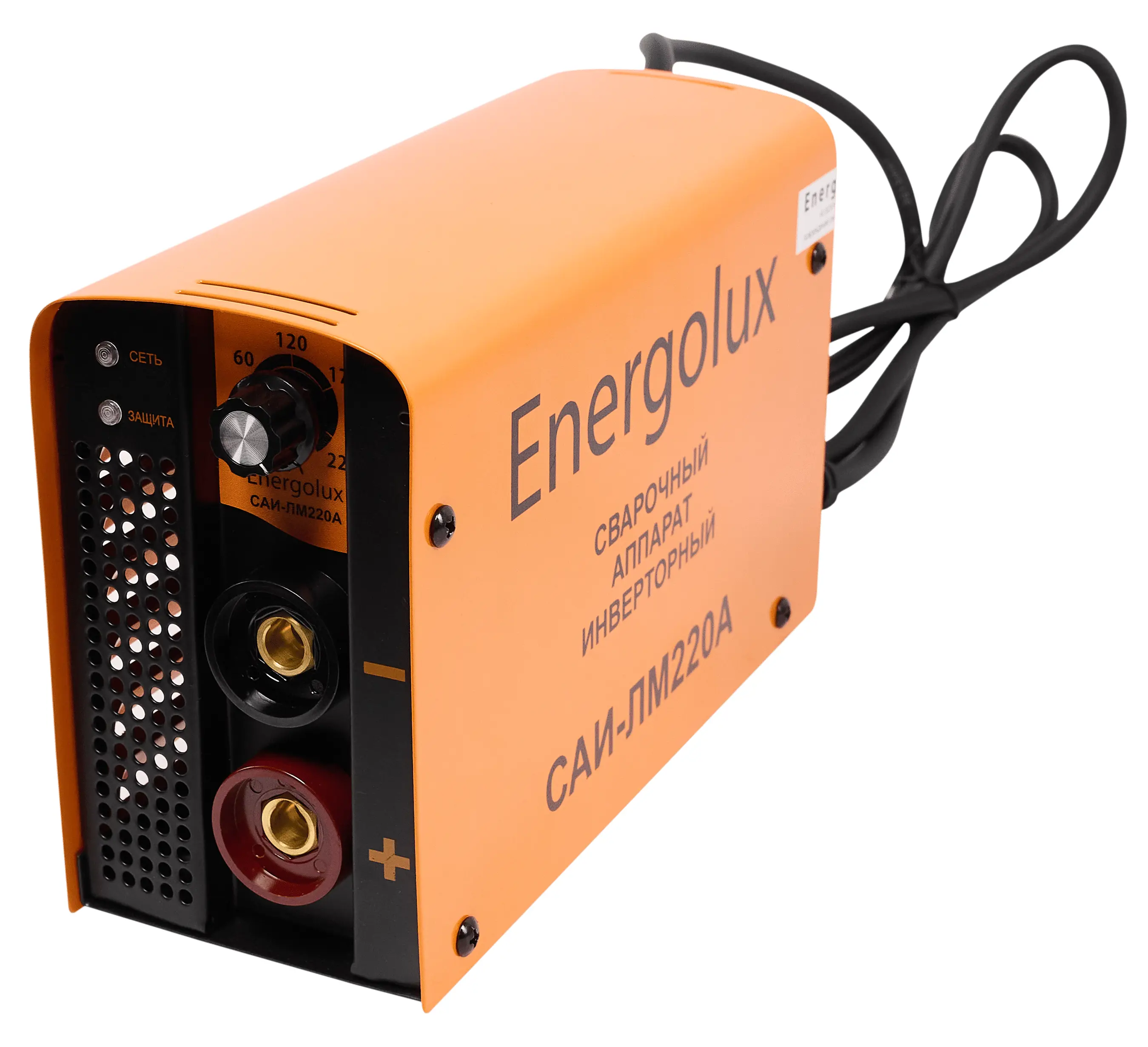 Изображение товара Инверторный сварочный аппарат Energolux САИ-ЛМ220А 220 А для дома и ремонта