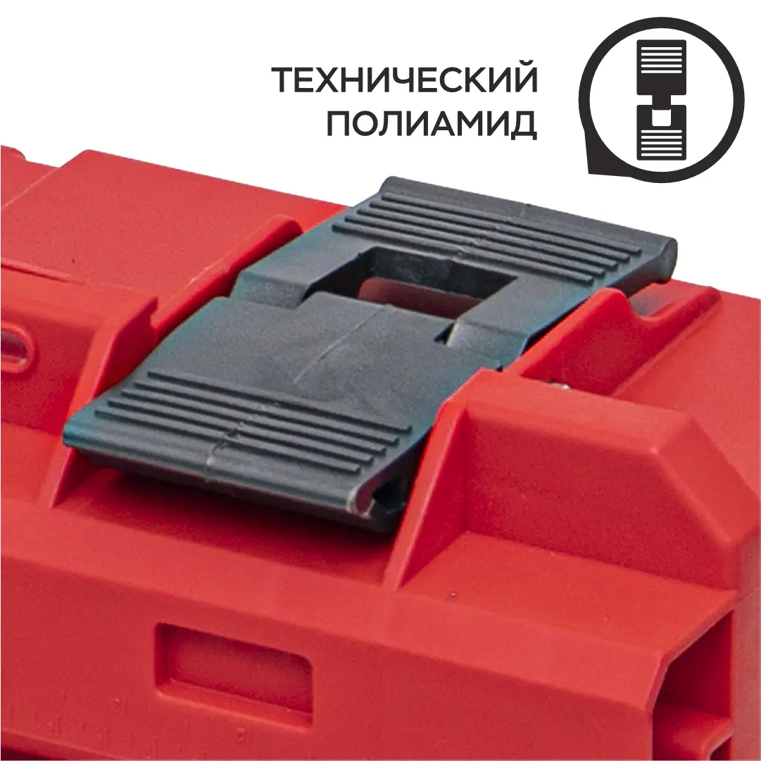 Изображение товара Ящик для инструментов Qbrick System QS One 350 2.0 Expert Red Ultra HD Custom 39x58.50x32.20 см, abs-пластик