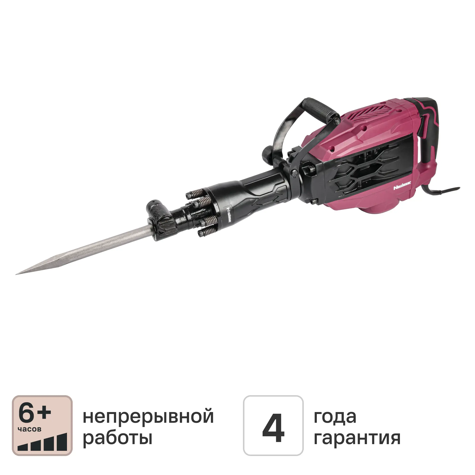 Изображение товара Отбойный молоток Neolaser NDH-2000, 1900 Вт, 55 Дж