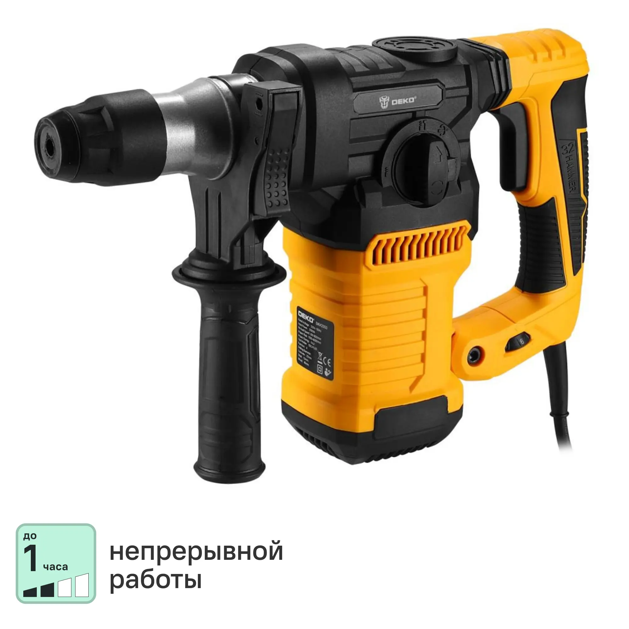 Изображение товара Перфоратор сетевой DEKO ZKHW 084-1031 2050 Вт 6 Дж SDS-plus в кейсе