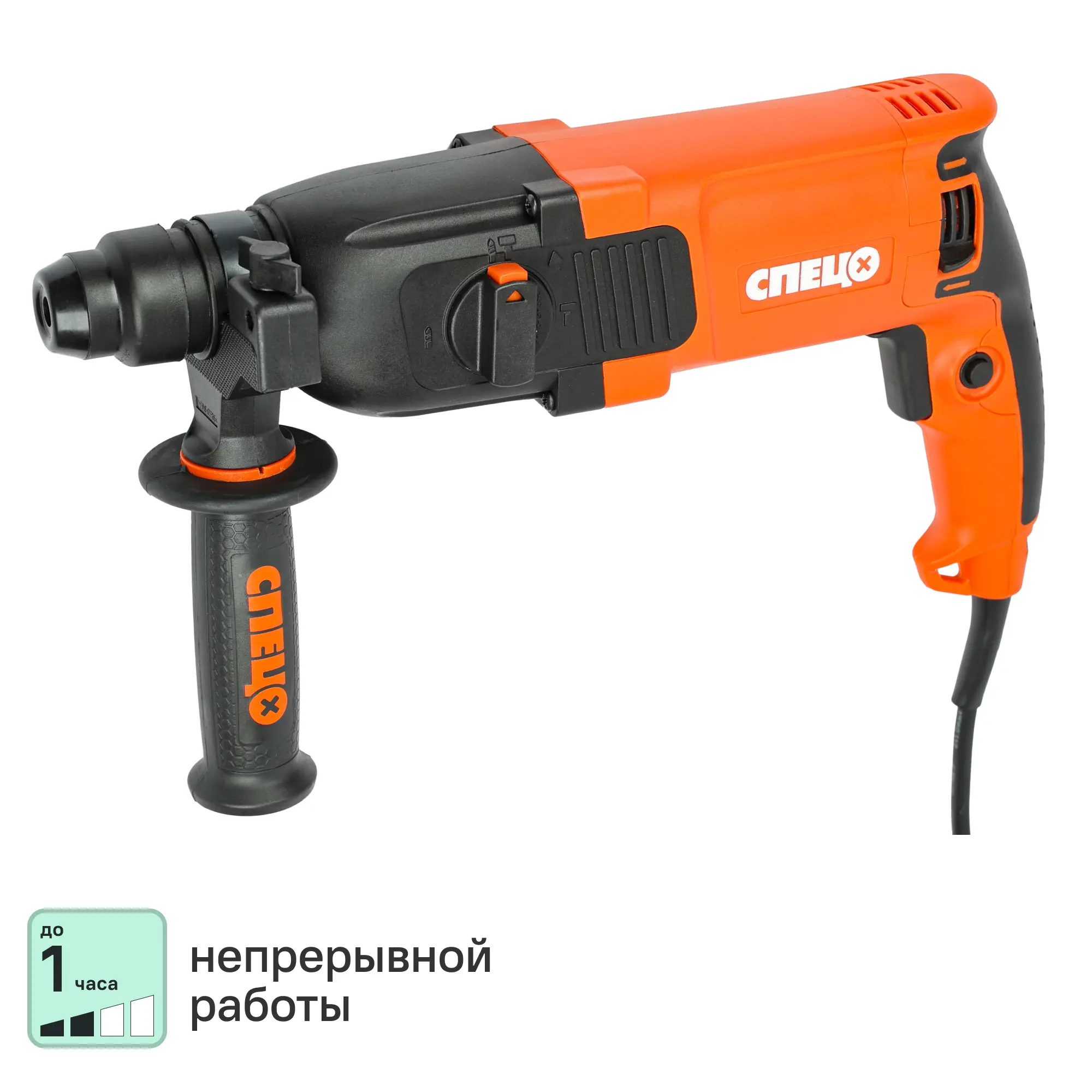 Изображение товара Перфоратор сетевой Спец БПЭ-1000К 1000 Вт, 3 режима, SDS-Plus