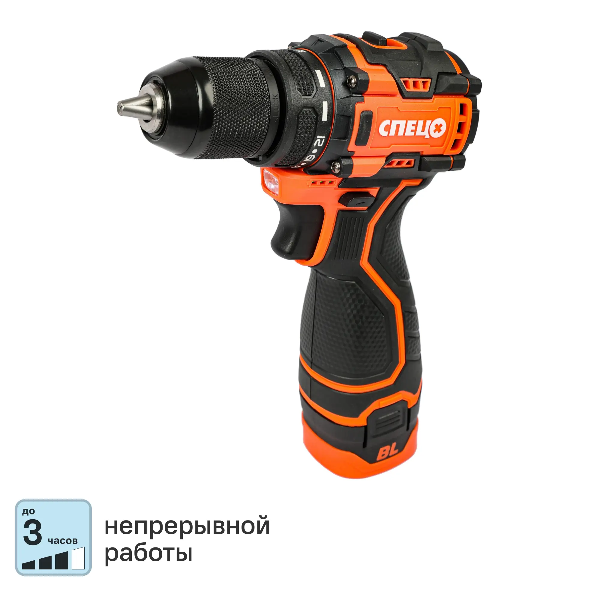 Изображение товара Аккумуляторная дрель-шуруповерт Спец БДА-16-Б 16 В 2x2 Ач Бесщеточный