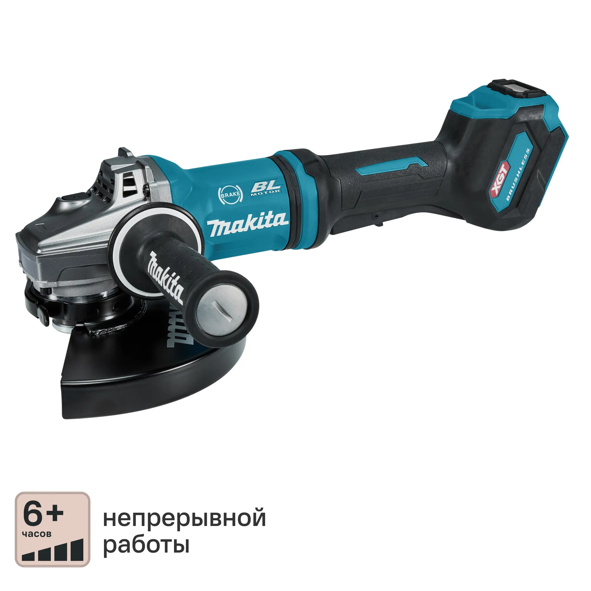 Изображение товара УШМ аккумуляторная бесщеточная Makita GA038GZ XGT, 40 В Lion без АКБ и ЗУ, 230 мм