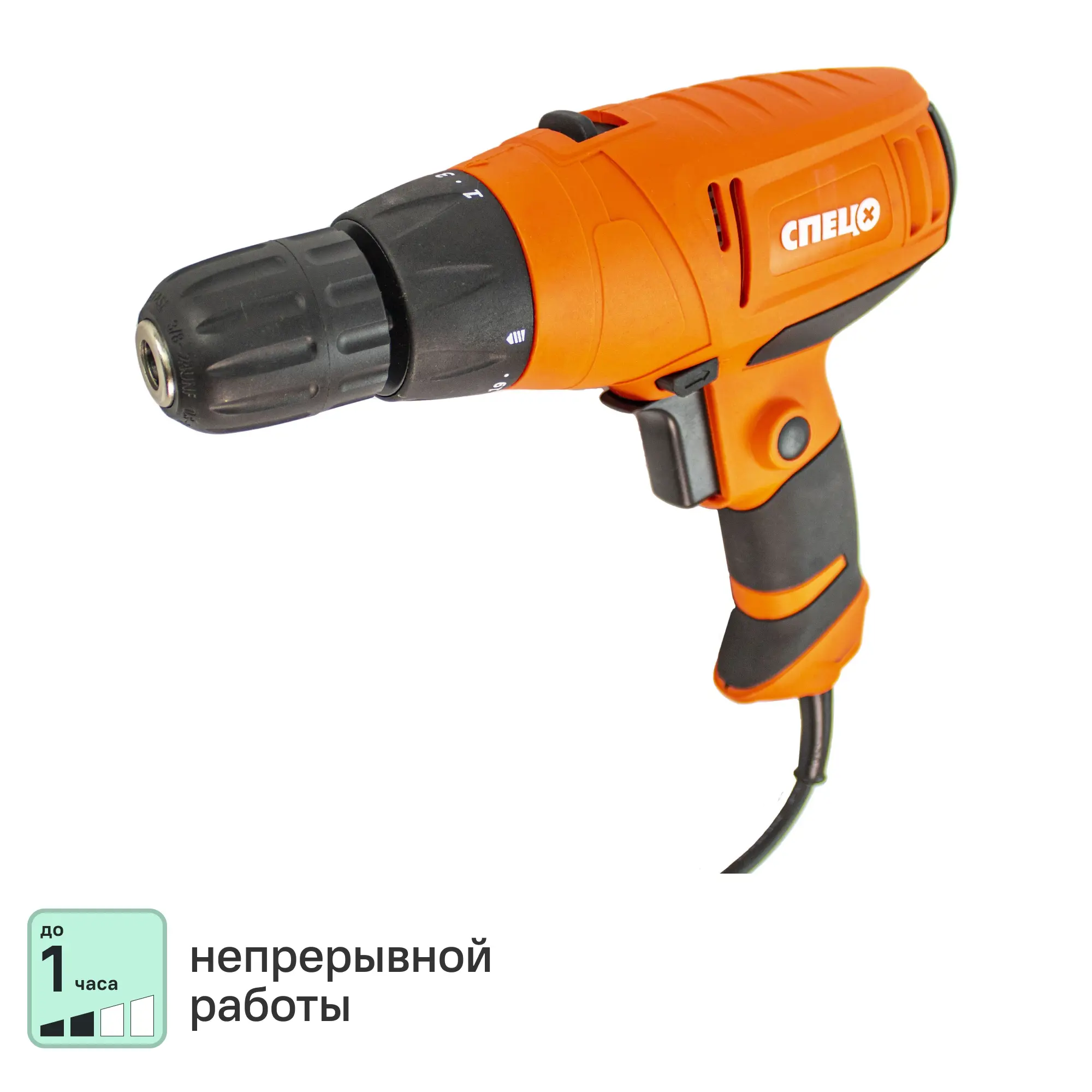 Изображение товара Сетевой шуруповерт Спец БШЭ-400К 400 Вт, 2 скорости, кейс, 10 м кабель