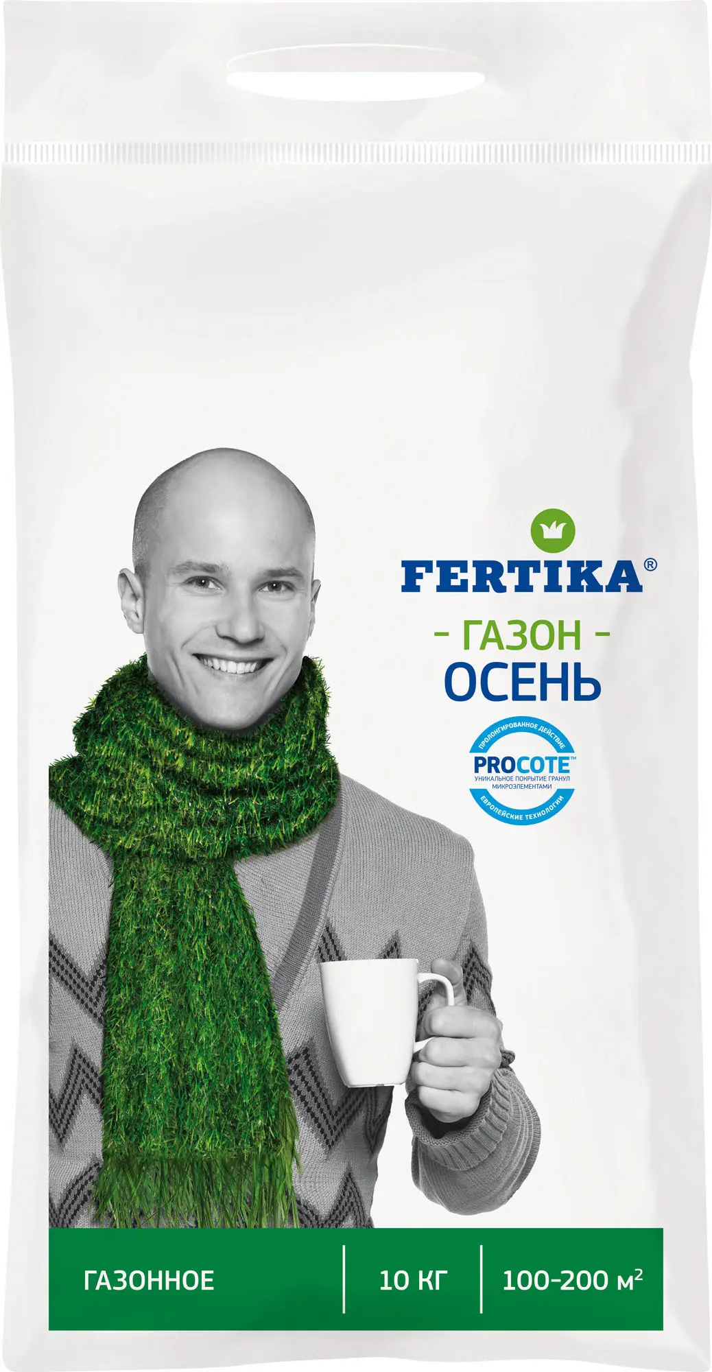 Изображение товара Газонное осеннее удобрение Фертика 10 кг для укрепления и защиты газона