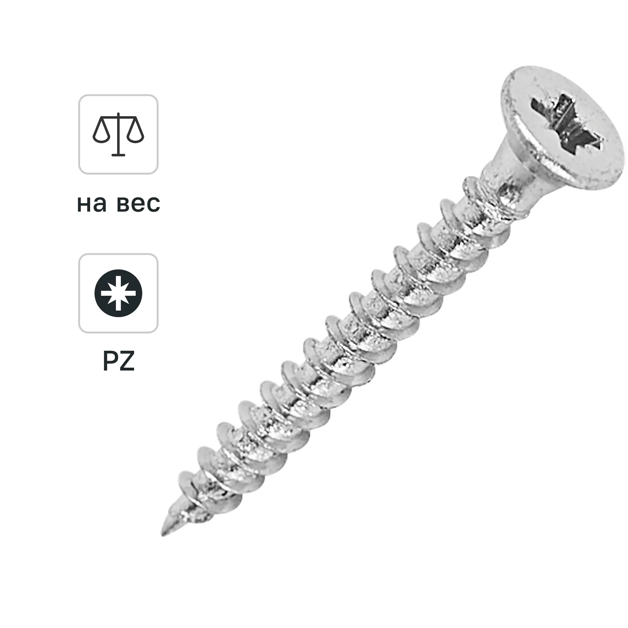 Изображение товара Саморезы универсальные Dilwis оцинкованные 3x25 мм на вес