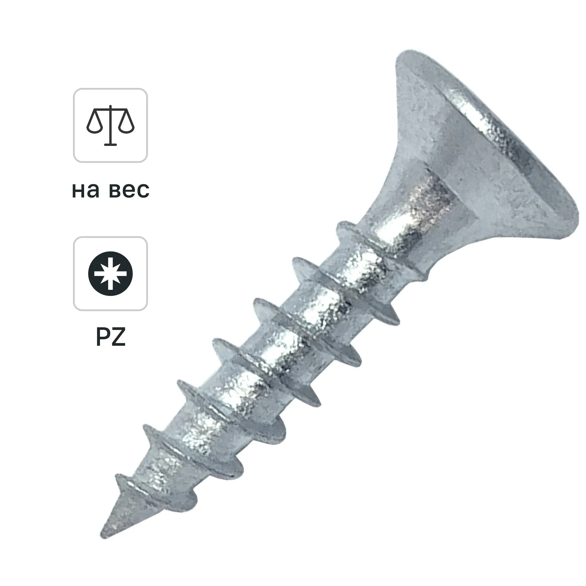 Изображение товара Саморезы универсальные DILWIS оцинкованные 3x10 мм по весу