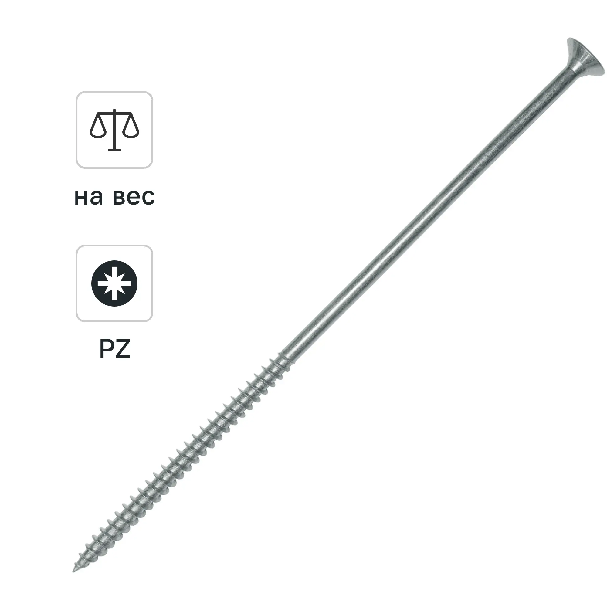 Изображение товара Саморезы универсальные Dilwis оцинкованные 6x160 мм на вес