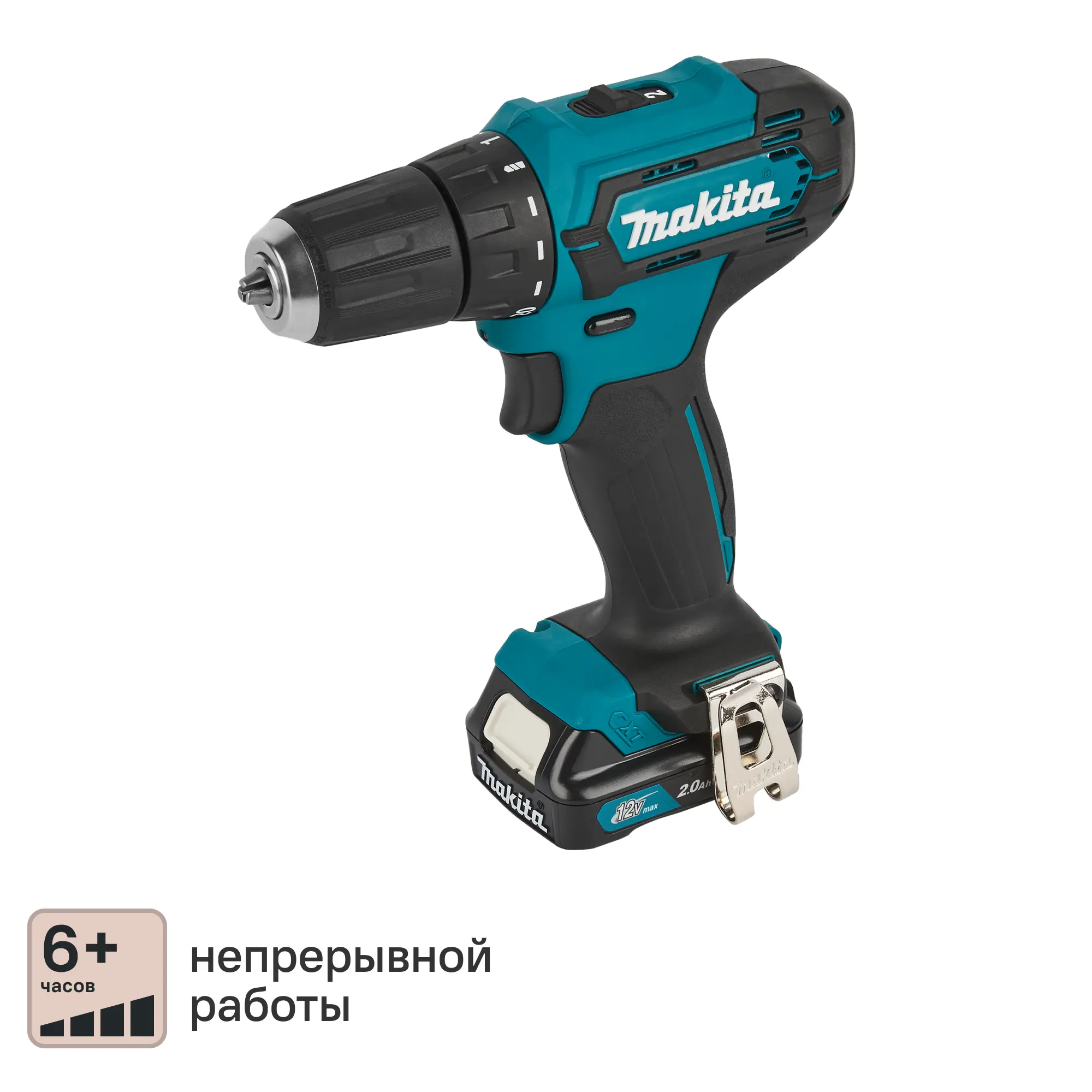 Изображение товара Аккумуляторная дрель-шуруповерт Makita DF333DWAE 12 В Li-Ion, 2 Ач, кейс