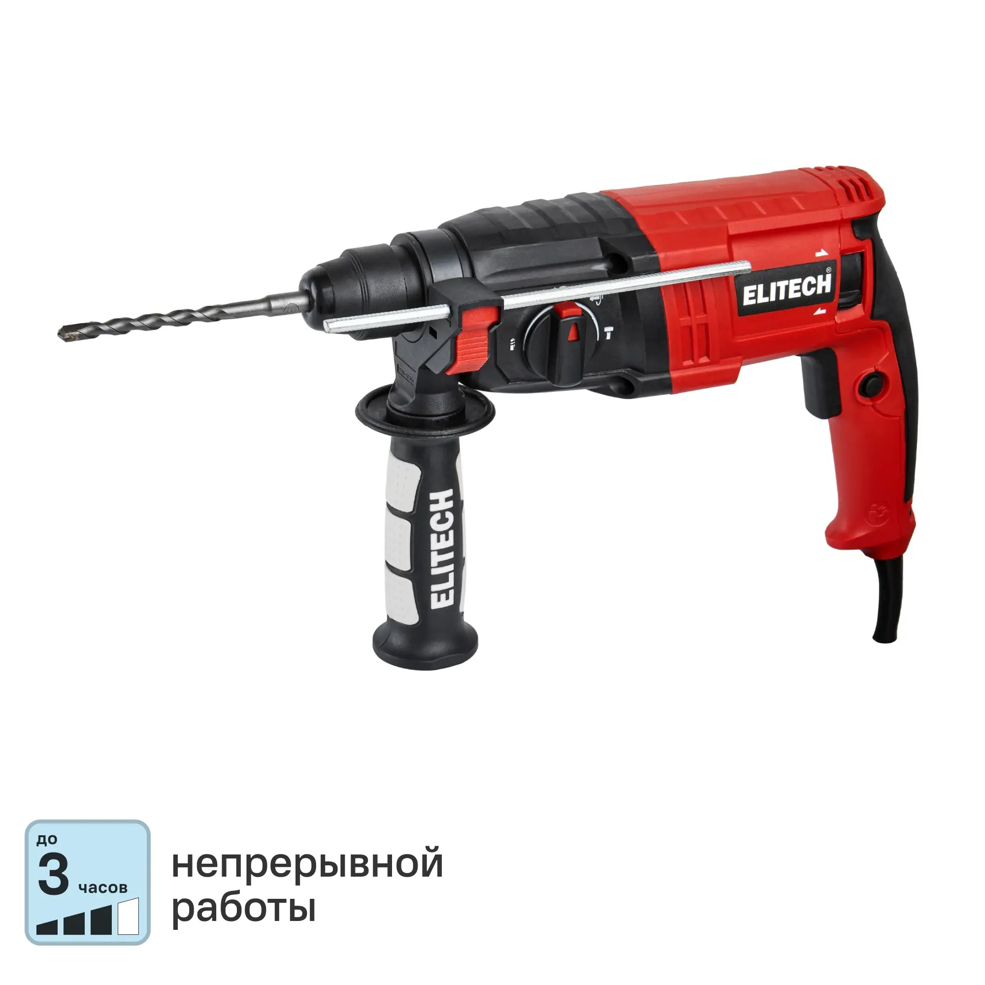 Изображение товара Перфоратор сетевой SDS-plus Elitech П 2-24РЭМ, 750 Вт, 2.3 Дж, для бетона и камня