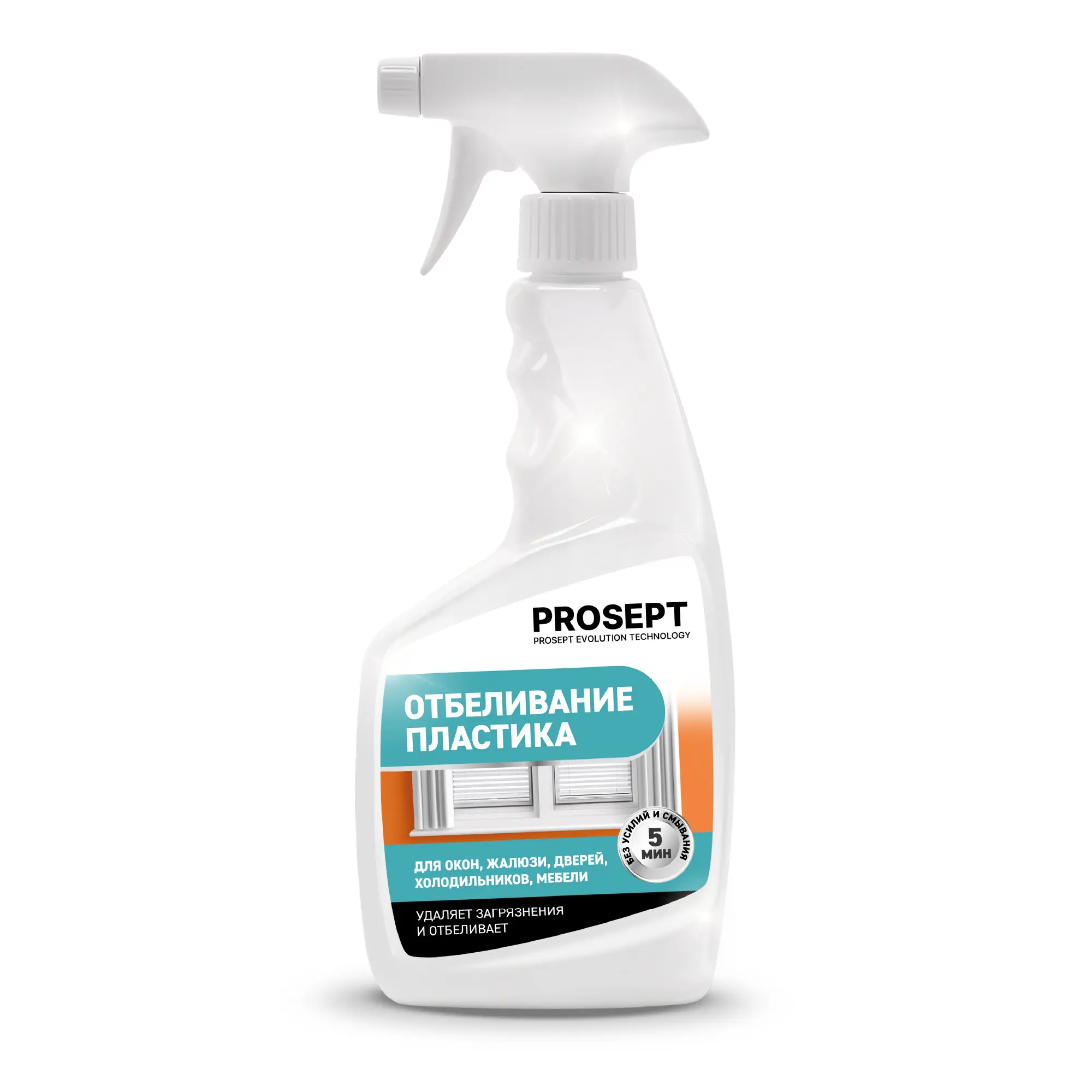 Изображение товара Средство для отбеливания изделий из пластика Prosept 500 мл