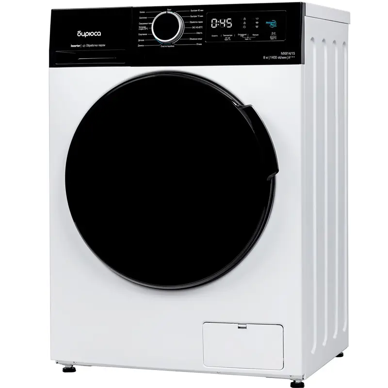Изображение товара Отдельно стоящая стиральная машина Бирюса Wm-mx814_15 59.5x85x54 см 8 кг цвет белый